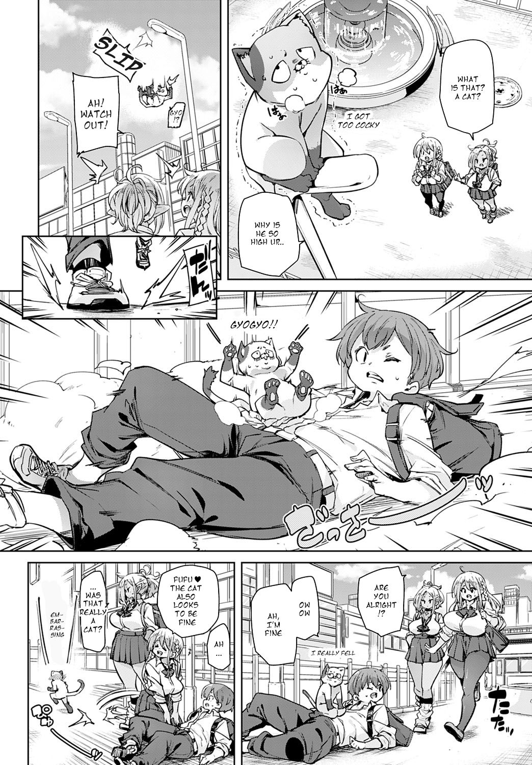Is it possible to cum 100 times? page 2