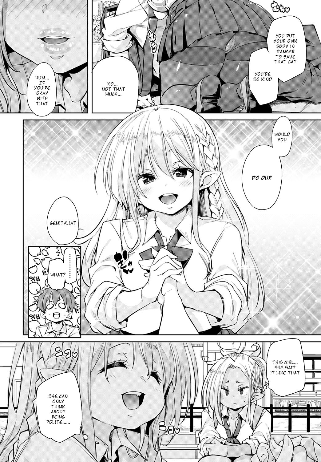 Is it possible to cum 100 times? page 4