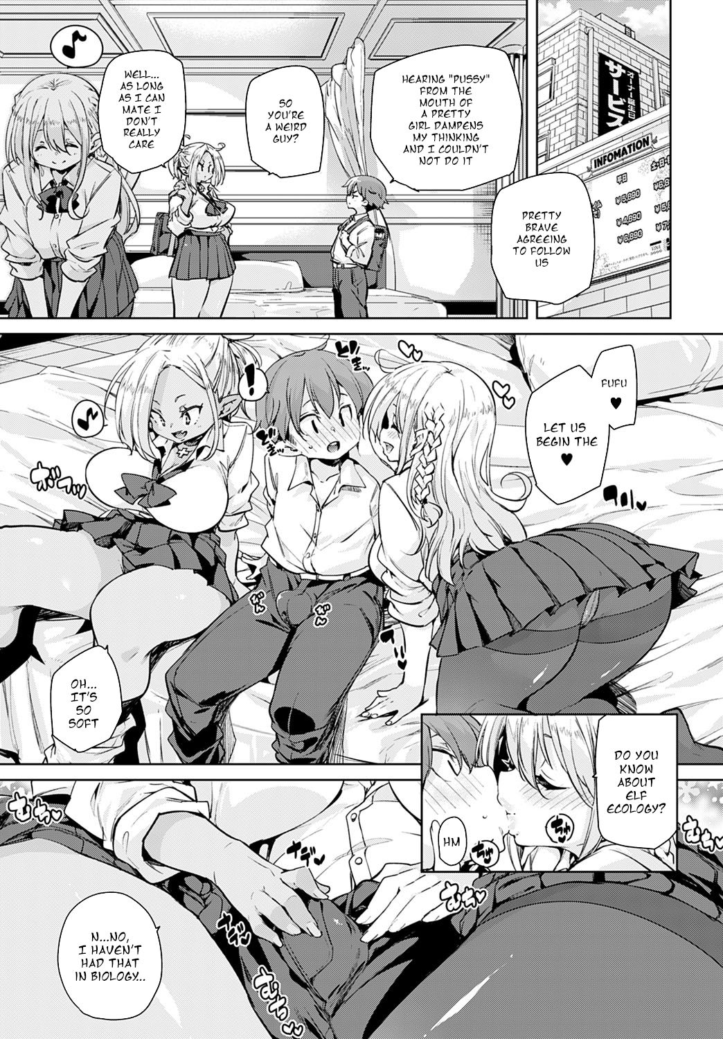 Is it possible to cum 100 times? page 5