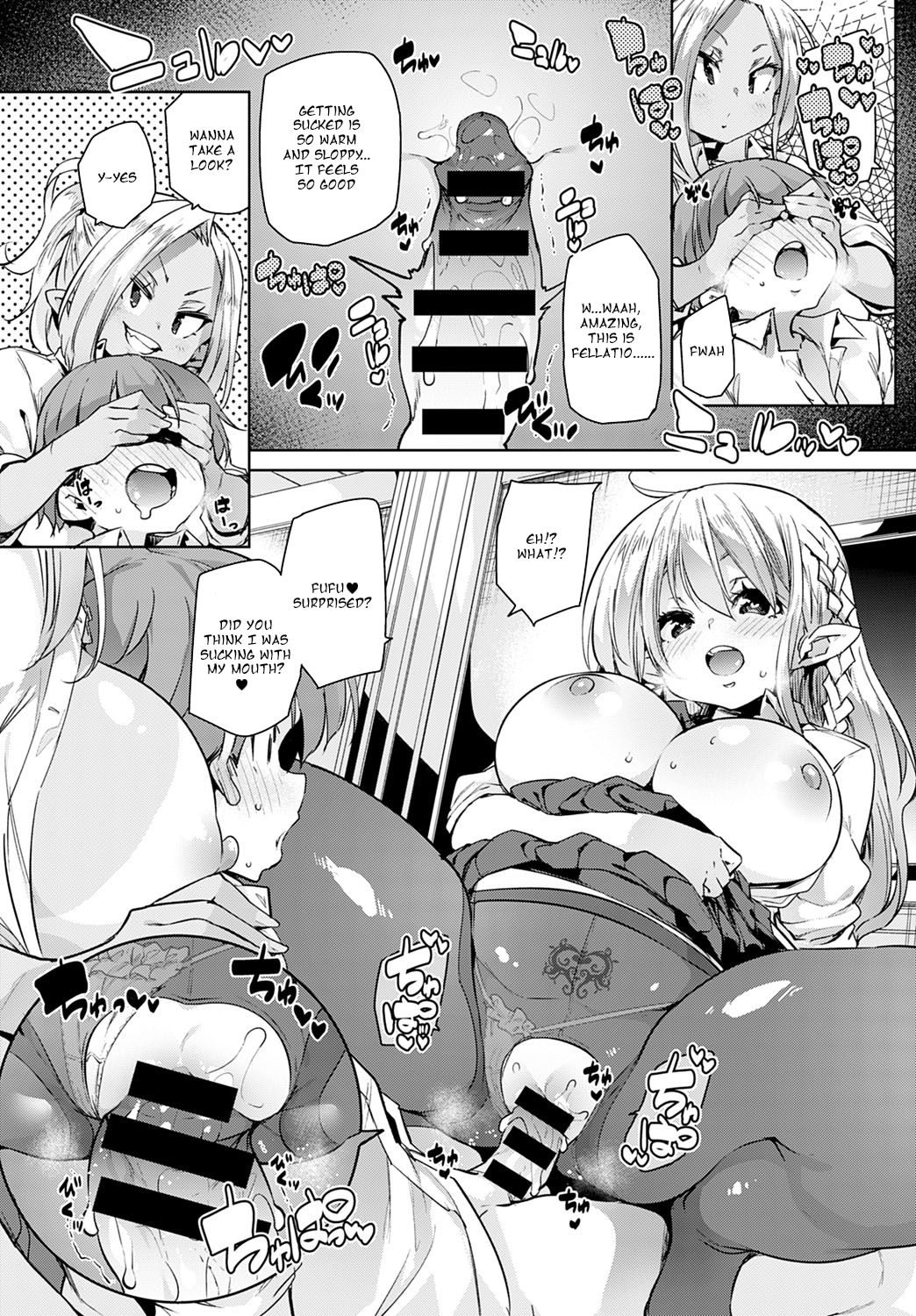 Is it possible to cum 100 times? page 8