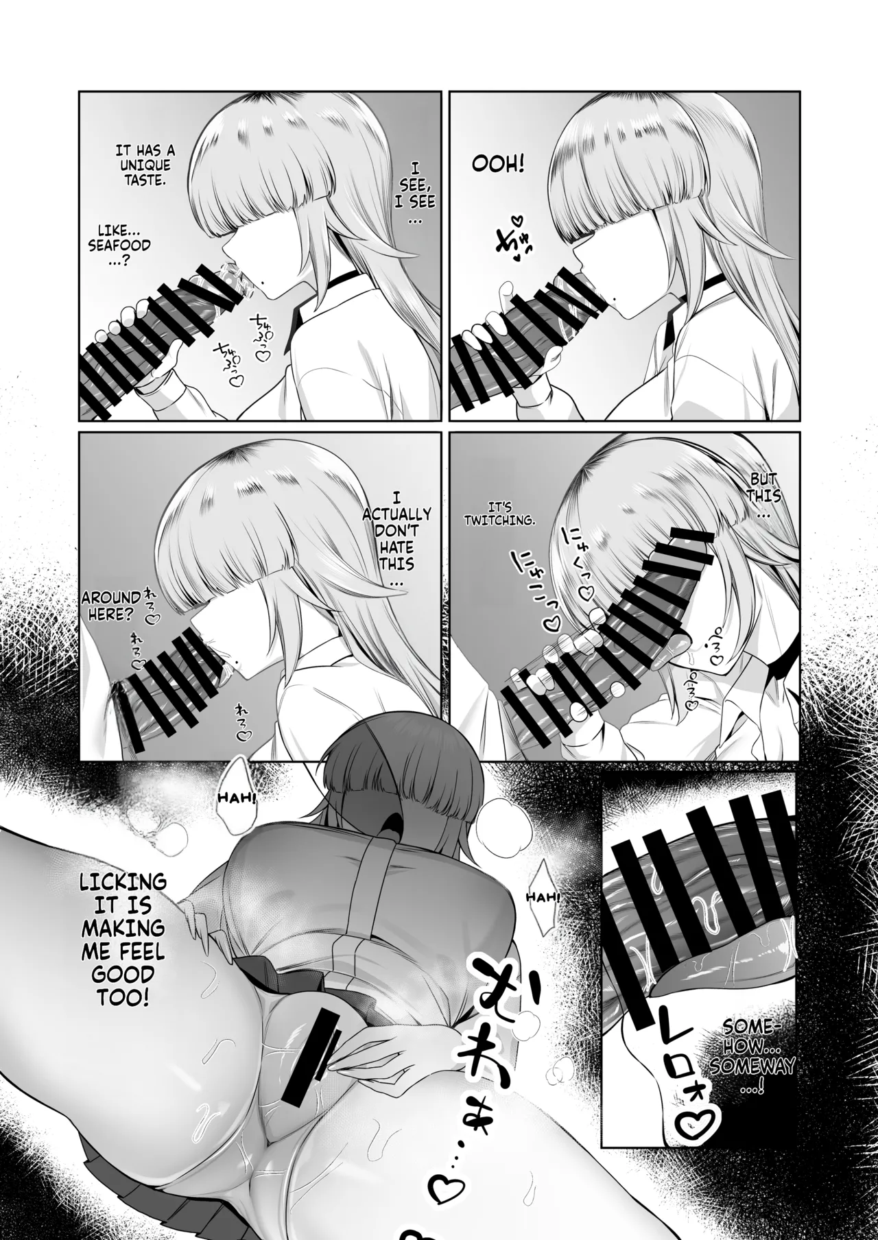 Is it really okay for me to be the heroine? page 11