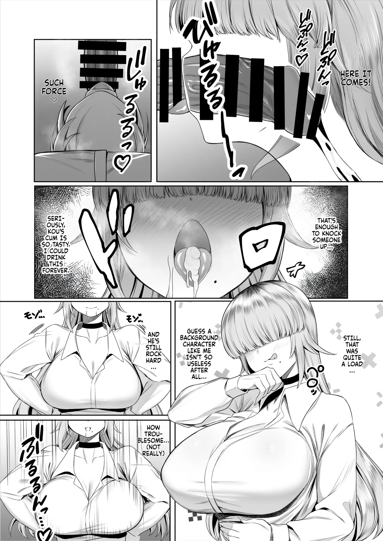 Is it really okay for me to be the heroine? page 13