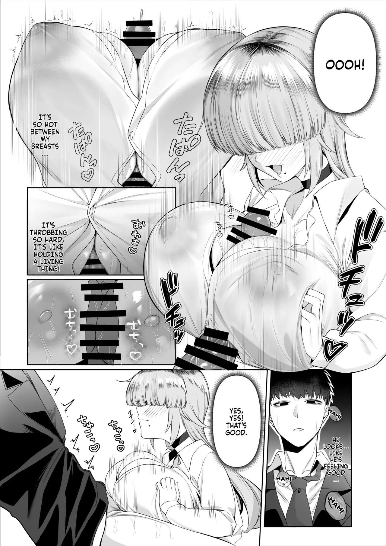 Is it really okay for me to be the heroine? page 15