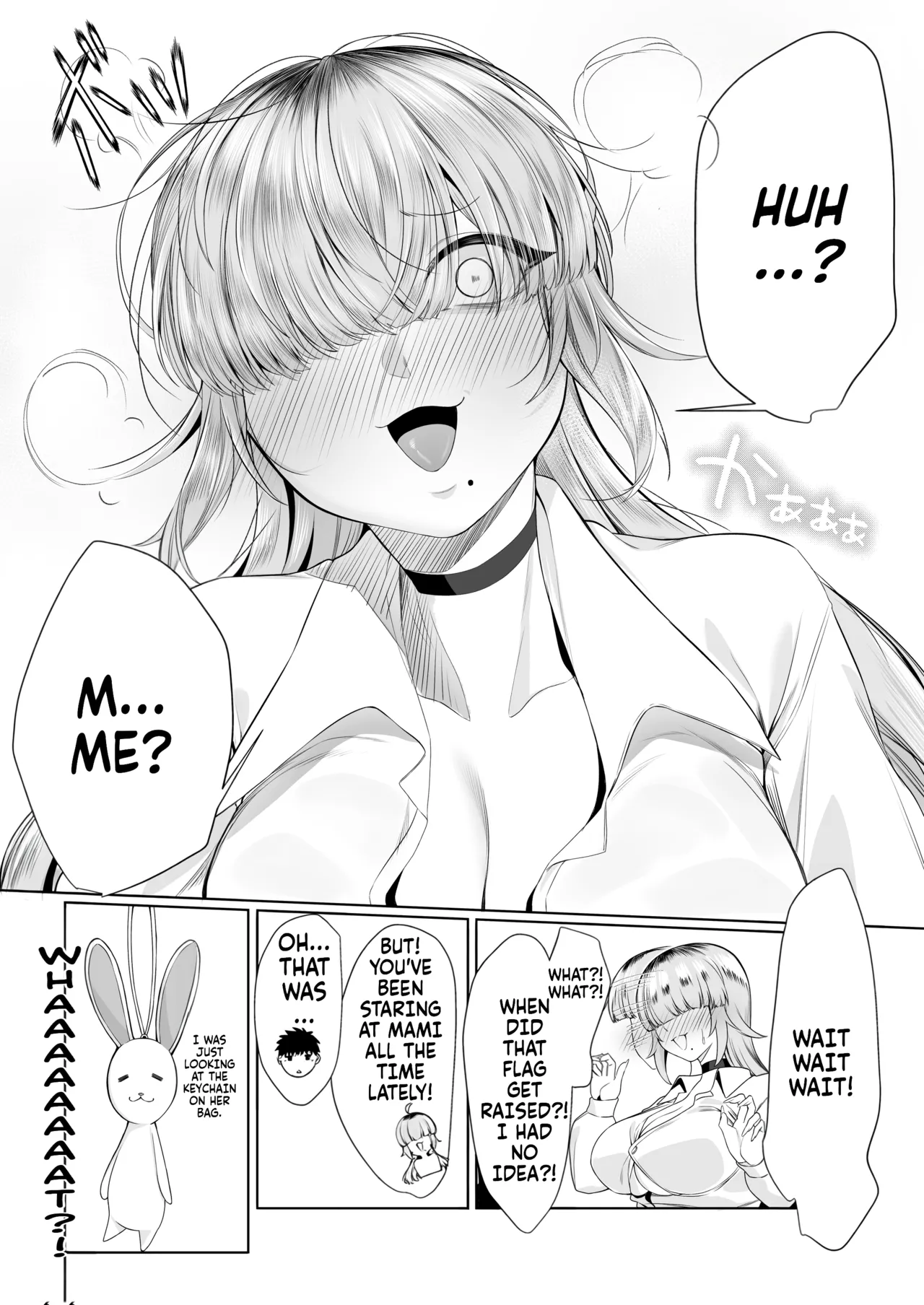 Is it really okay for me to be the heroine? page 19
