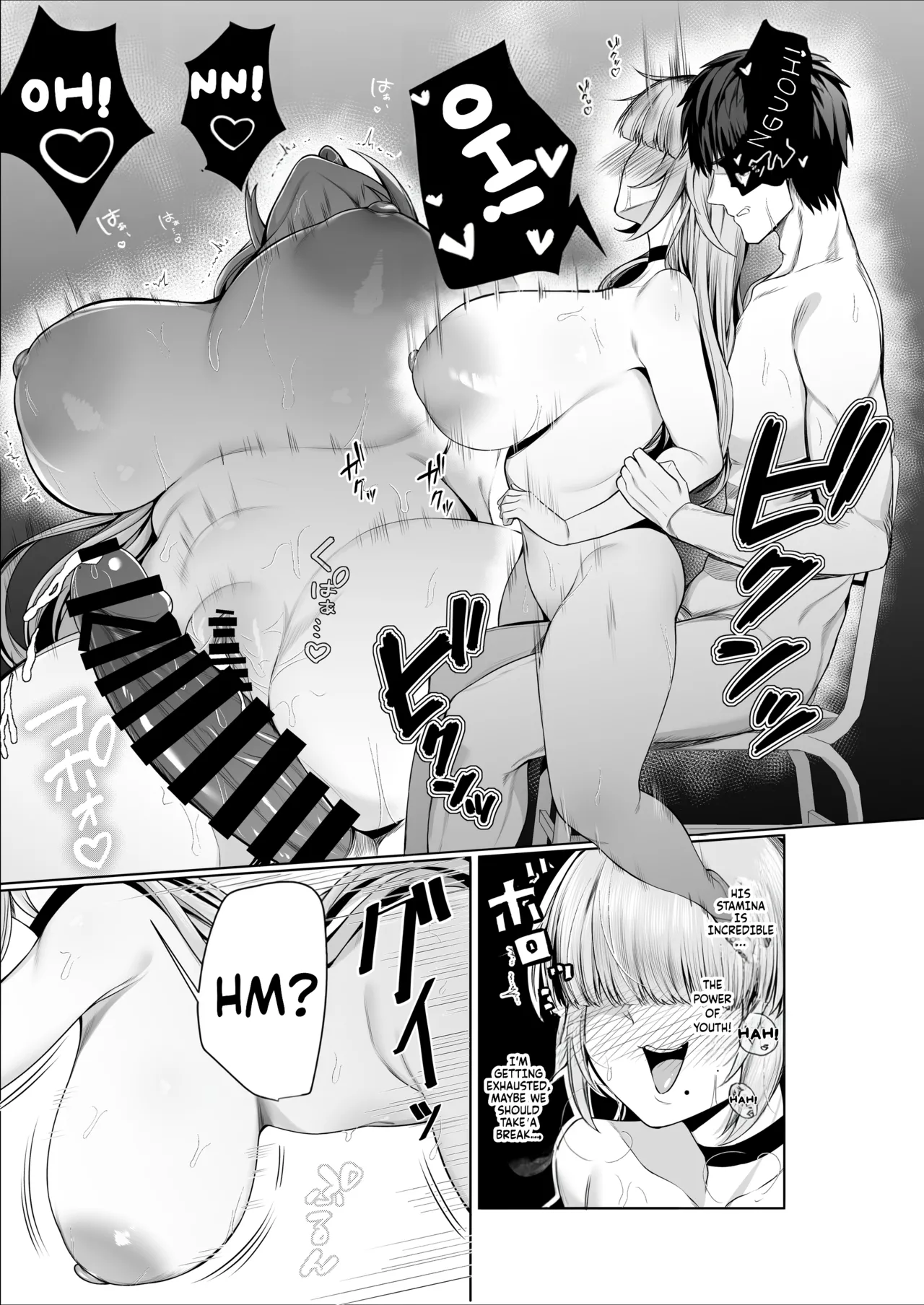 Is it really okay for me to be the heroine? page 28