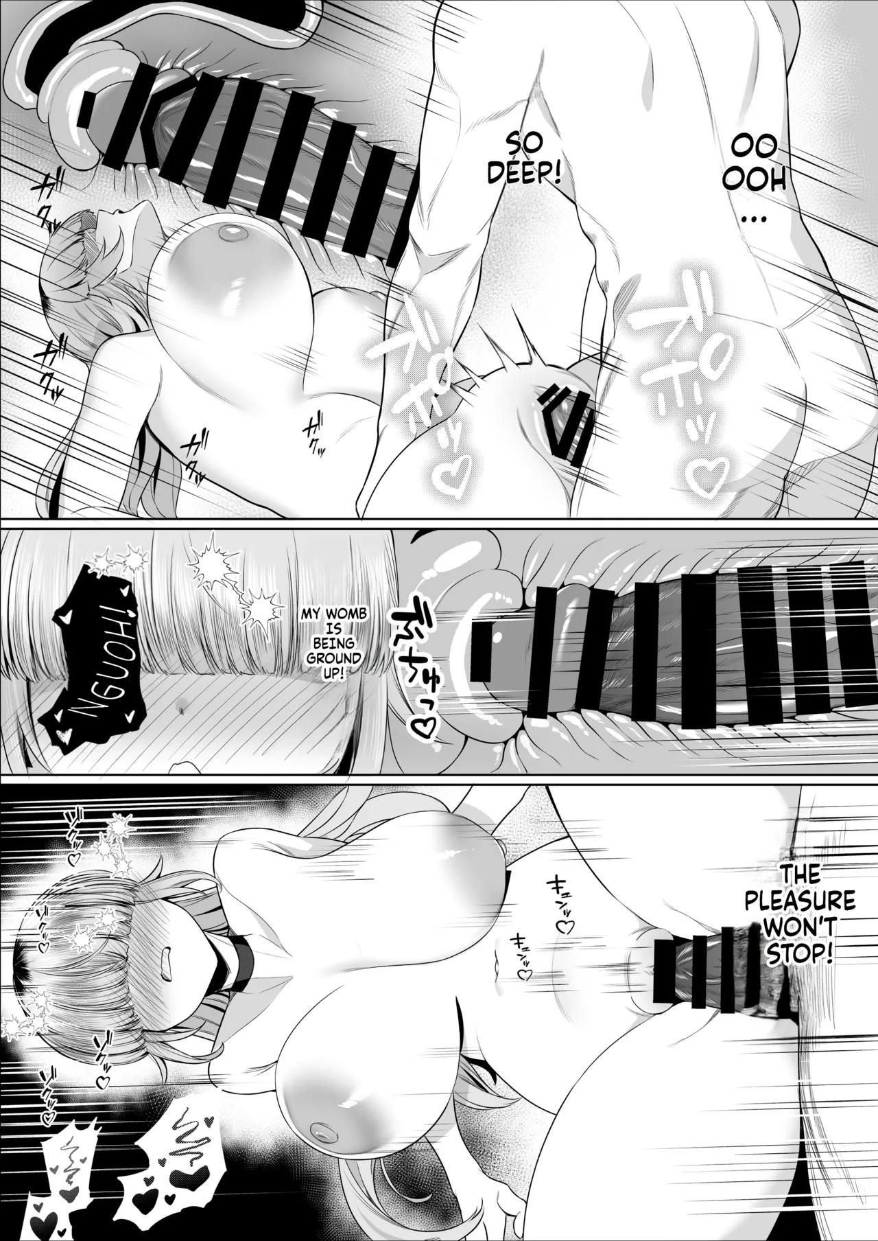 Is it really okay for me to be the heroine? page 32