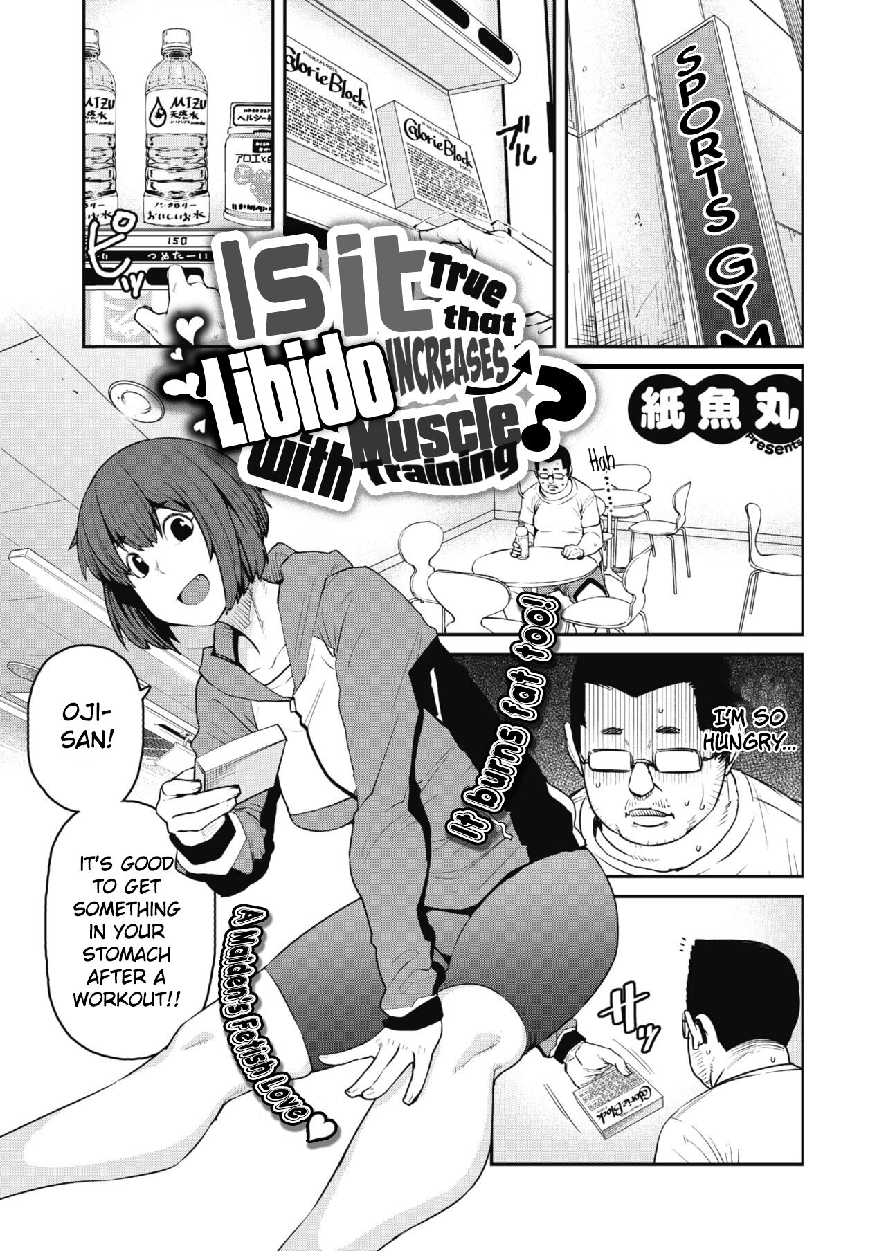 Is It True that Libido Increases With Muscle Training? page 1