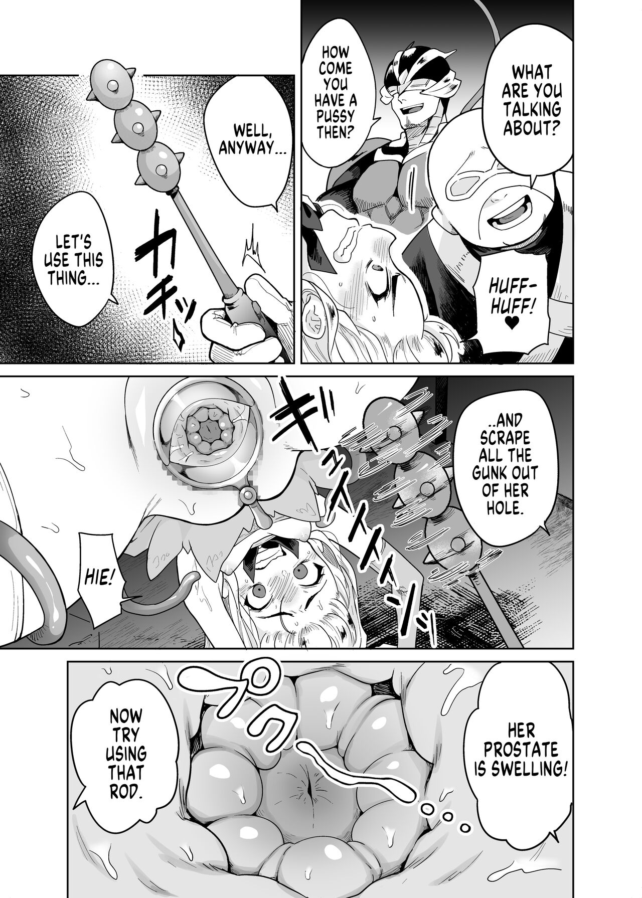Is it true that TS Magical Girl Chevalier still has her Prostate? page 10