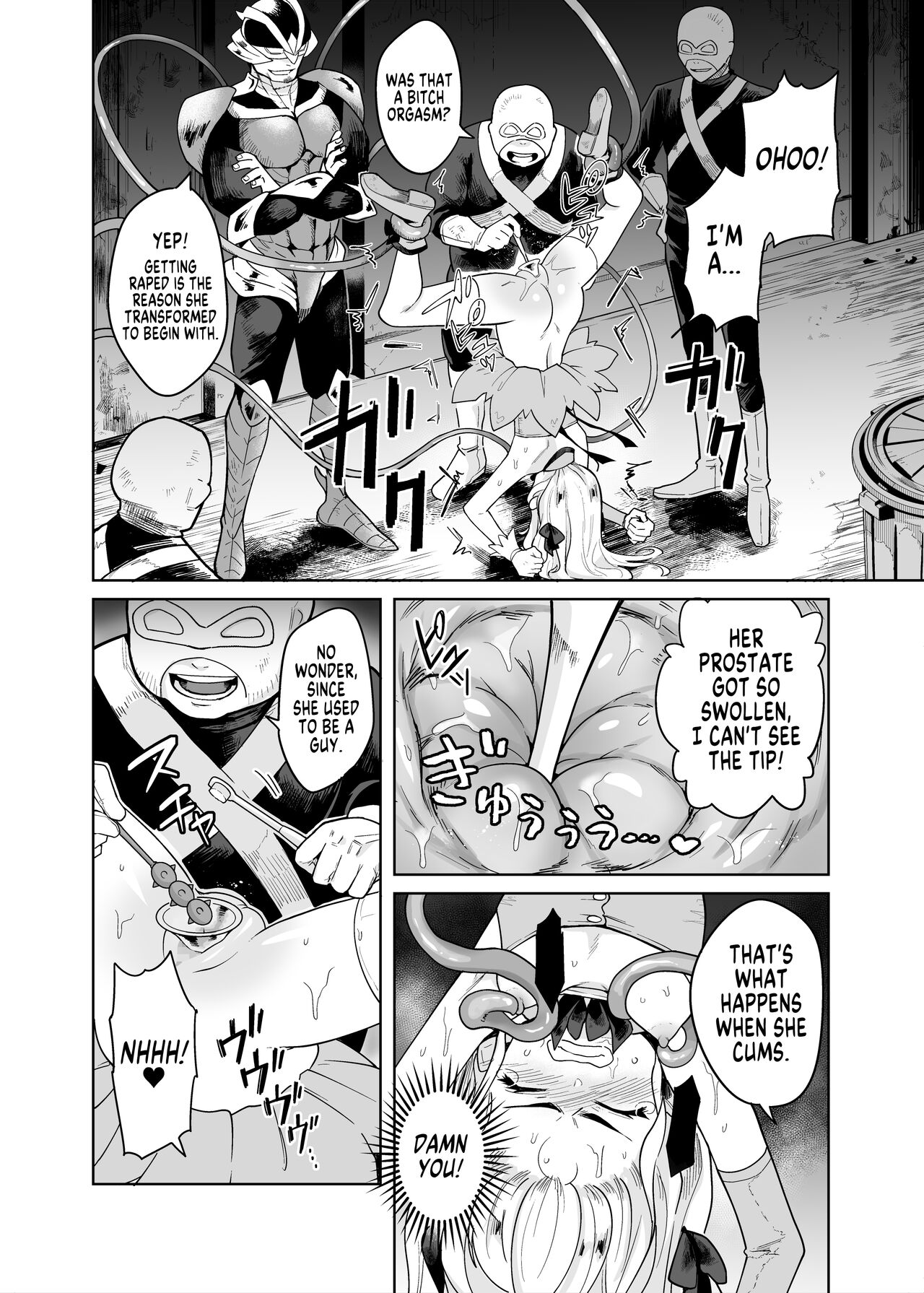 Is it true that TS Magical Girl Chevalier still has her Prostate? page 13