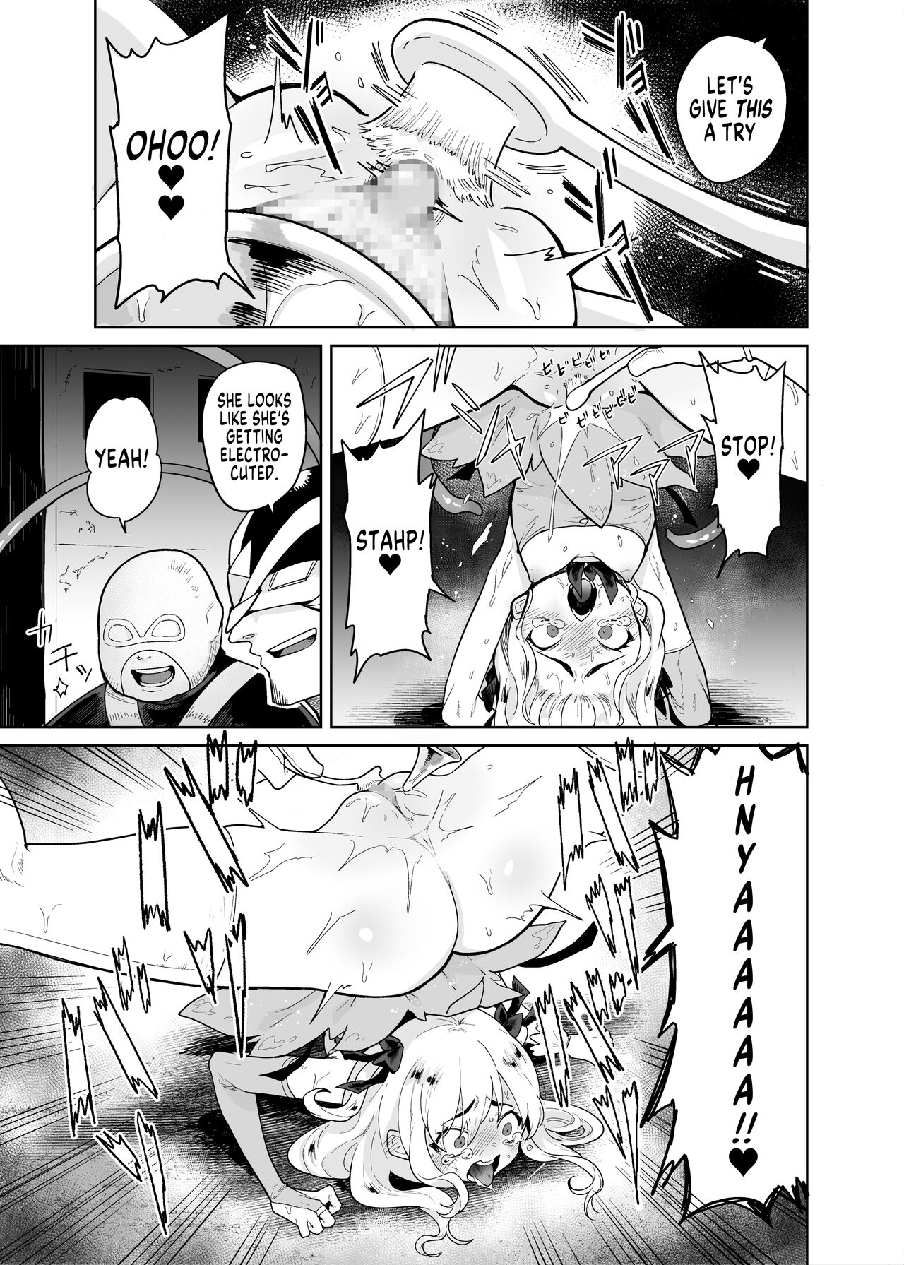 Is it true that TS Magical Girl Chevalier still has her Prostate? page 14