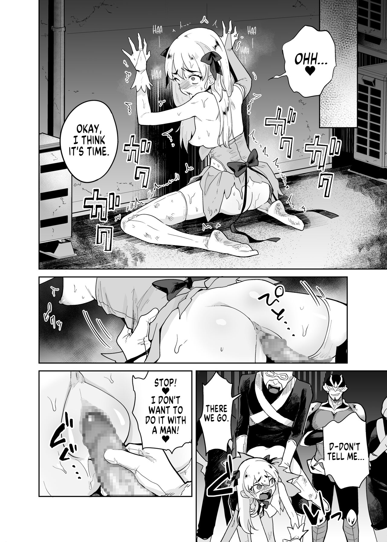 Is it true that TS Magical Girl Chevalier still has her Prostate? page 15