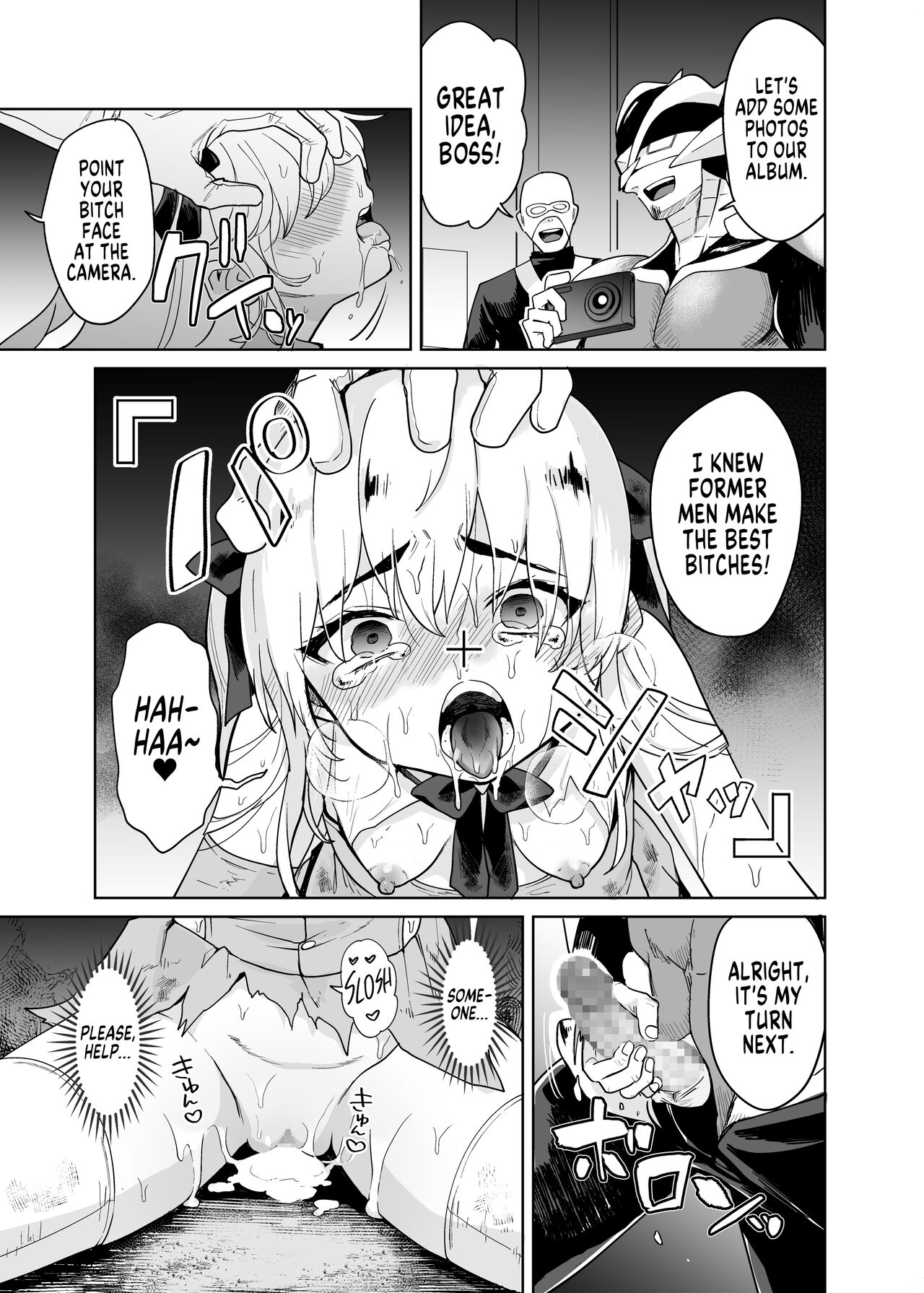 Is it true that TS Magical Girl Chevalier still has her Prostate? page 22