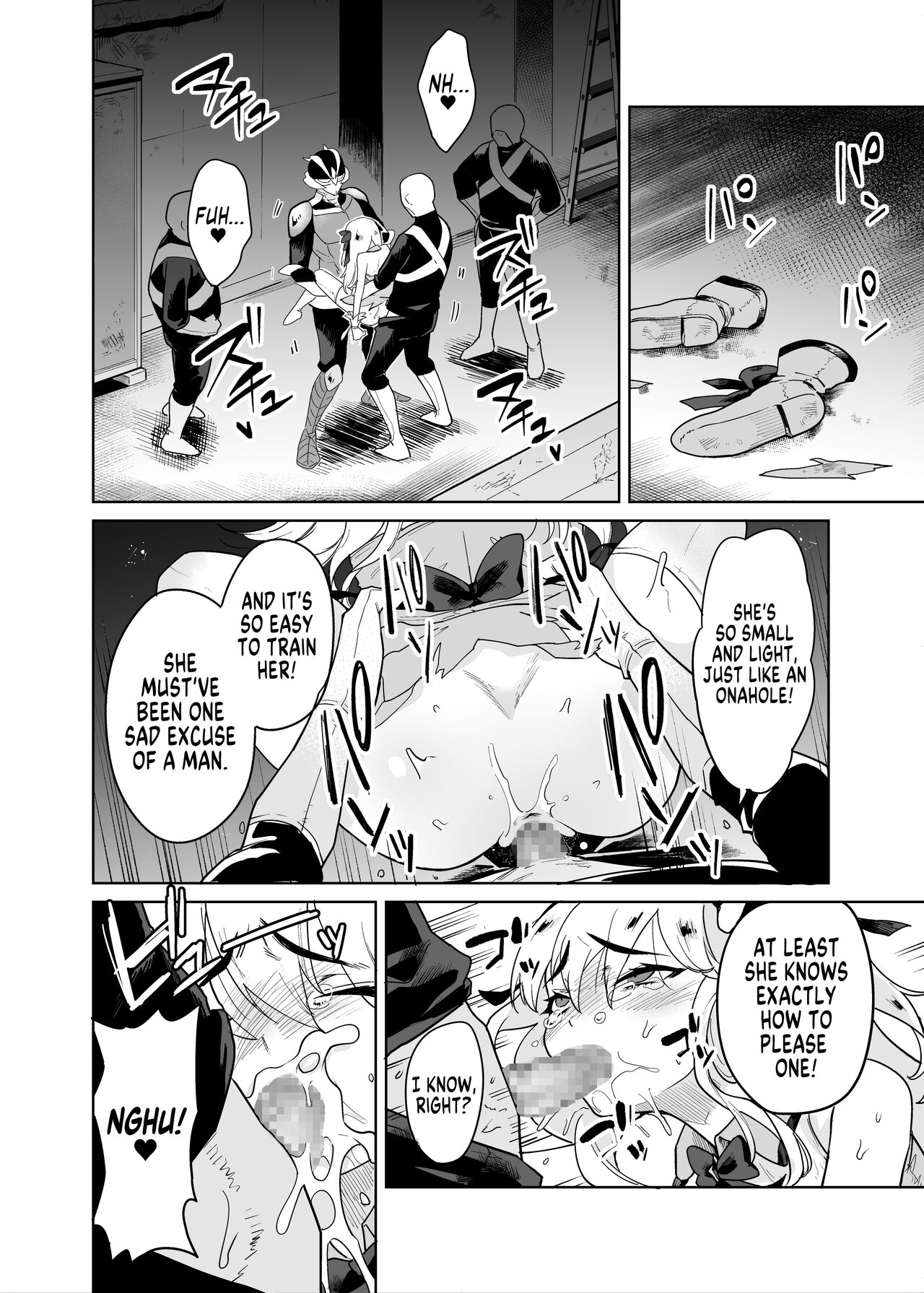 Is it true that TS Magical Girl Chevalier still has her Prostate? page 23