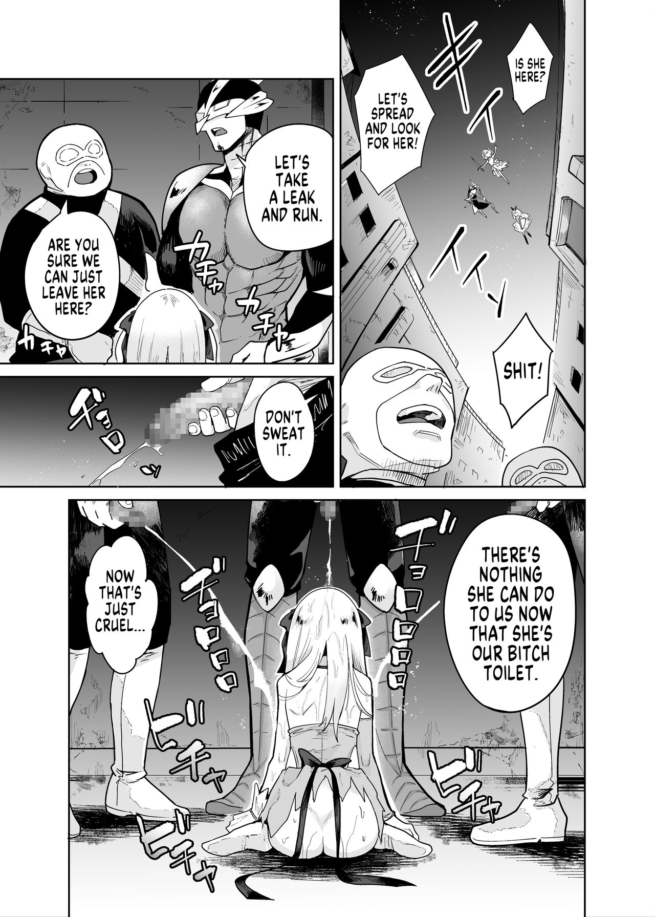 Is it true that TS Magical Girl Chevalier still has her Prostate? page 24