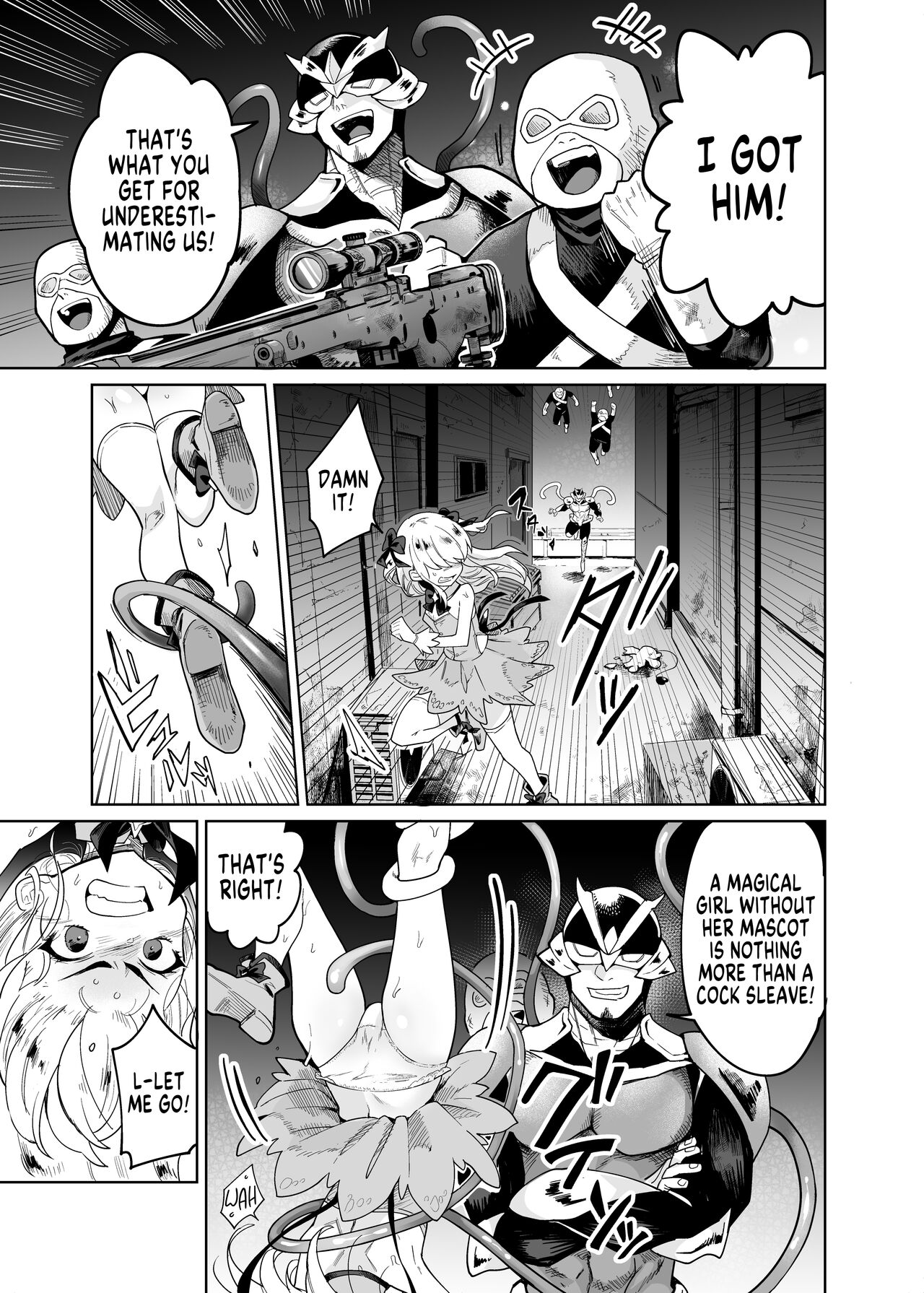 Is it true that TS Magical Girl Chevalier still has her Prostate? page 6