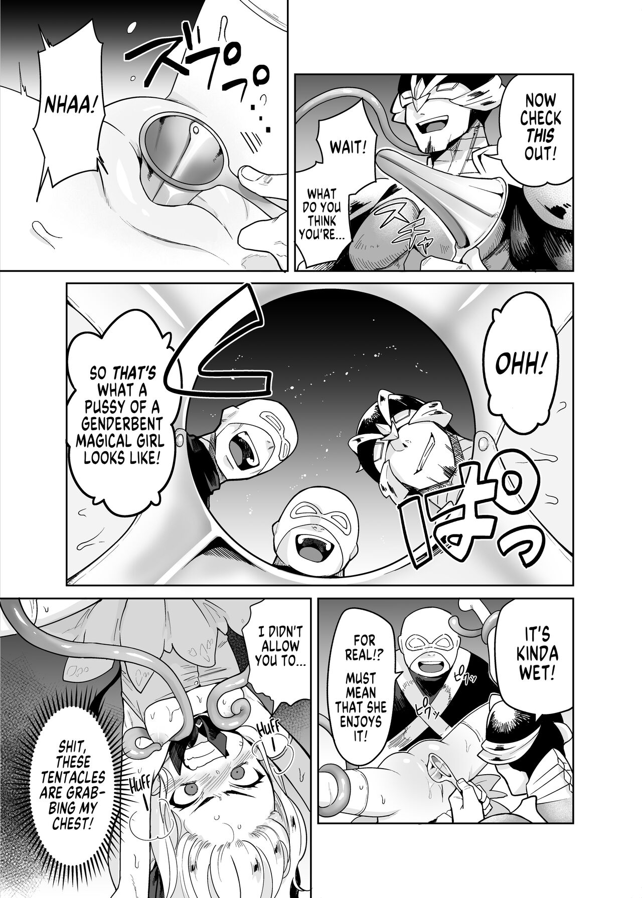 Is it true that TS Magical Girl Chevalier still has her Prostate? page 8
