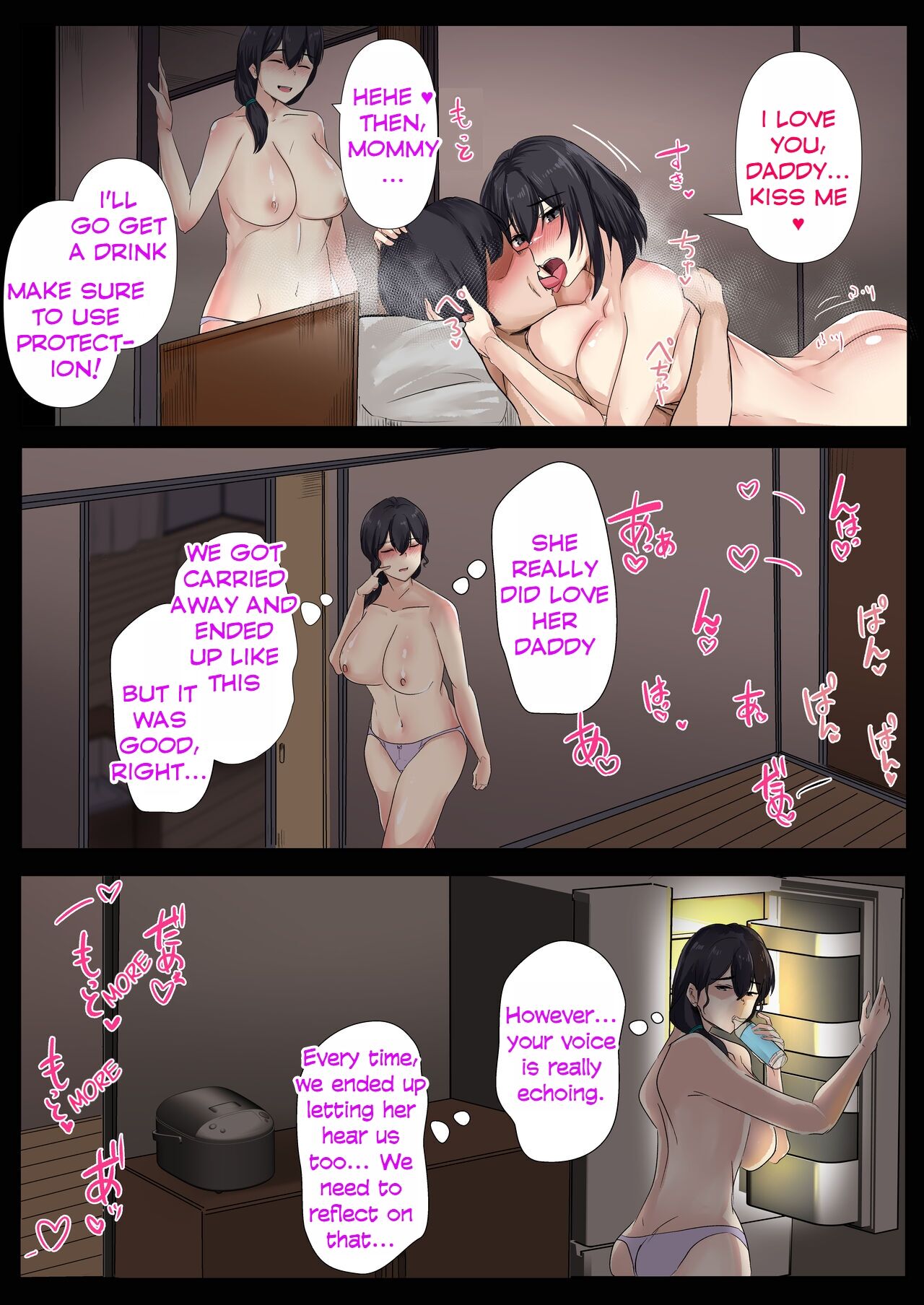 Is it wrong to have sex with my dad? page 40