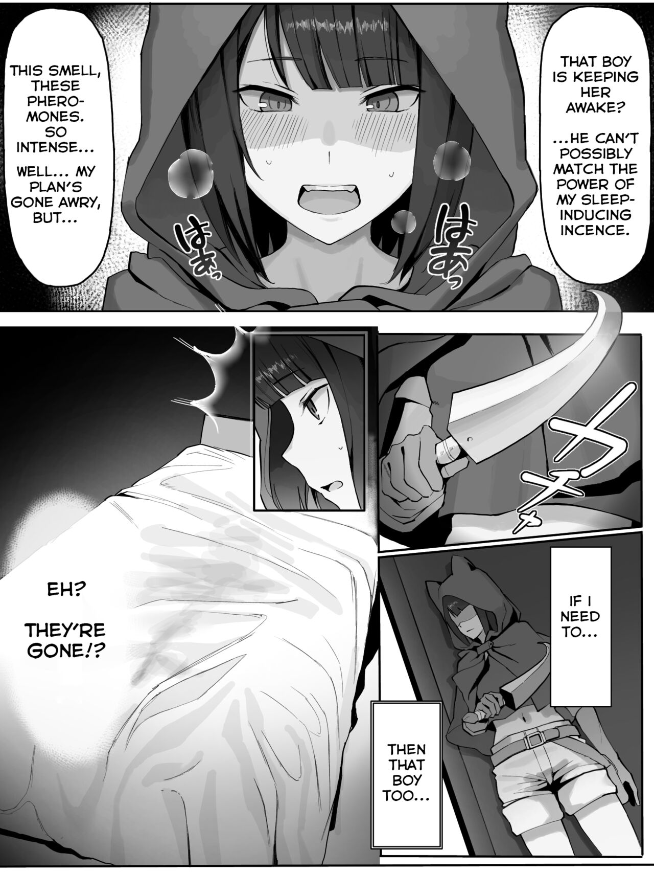 Is It Wrong To Make Ryu Happy In The Past? 2 page 4