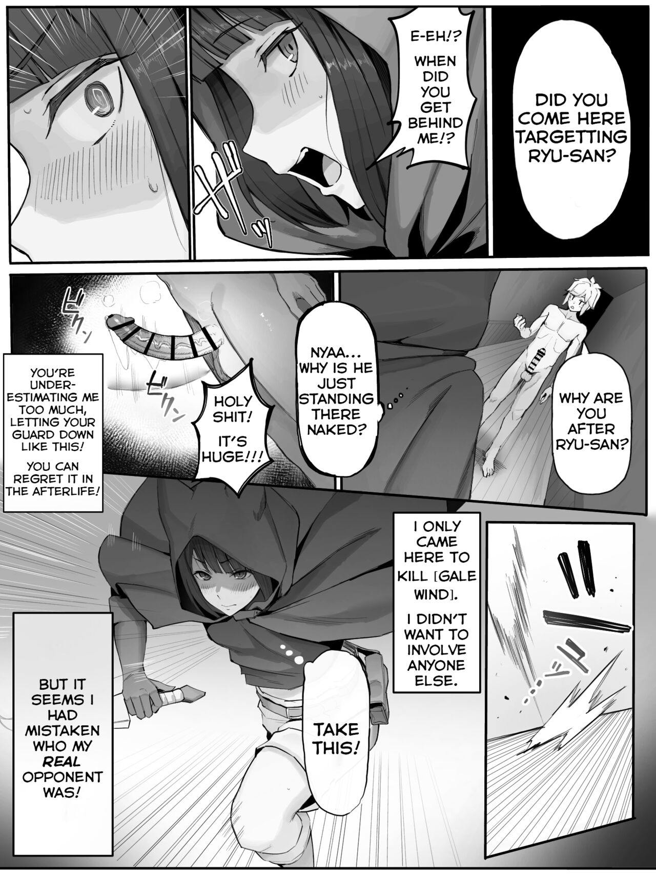 Is It Wrong To Make Ryu Happy In The Past? 2 page 5