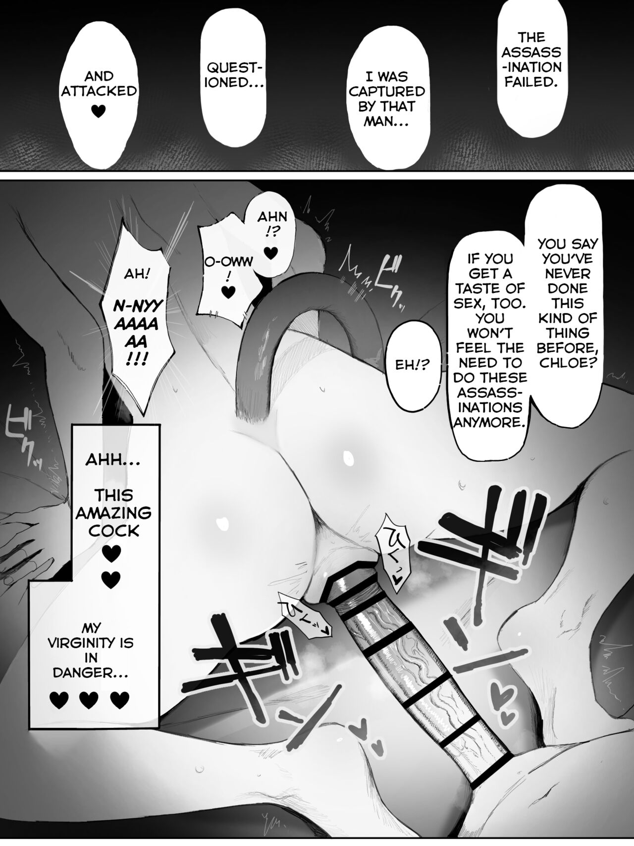 Is It Wrong To Make Ryu Happy In The Past? 2 page 6