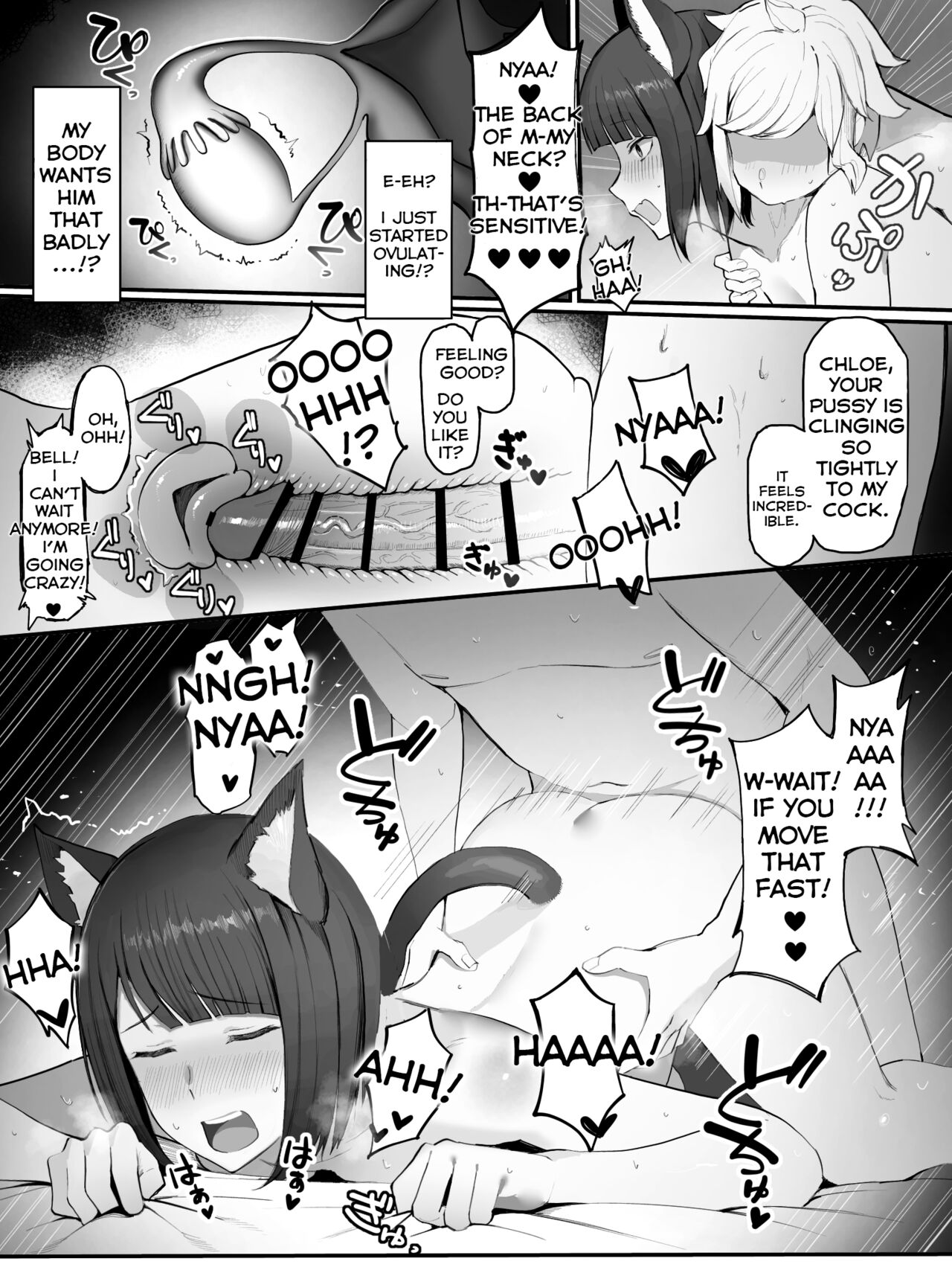 Is It Wrong To Make Ryu Happy In The Past? 2 page 7