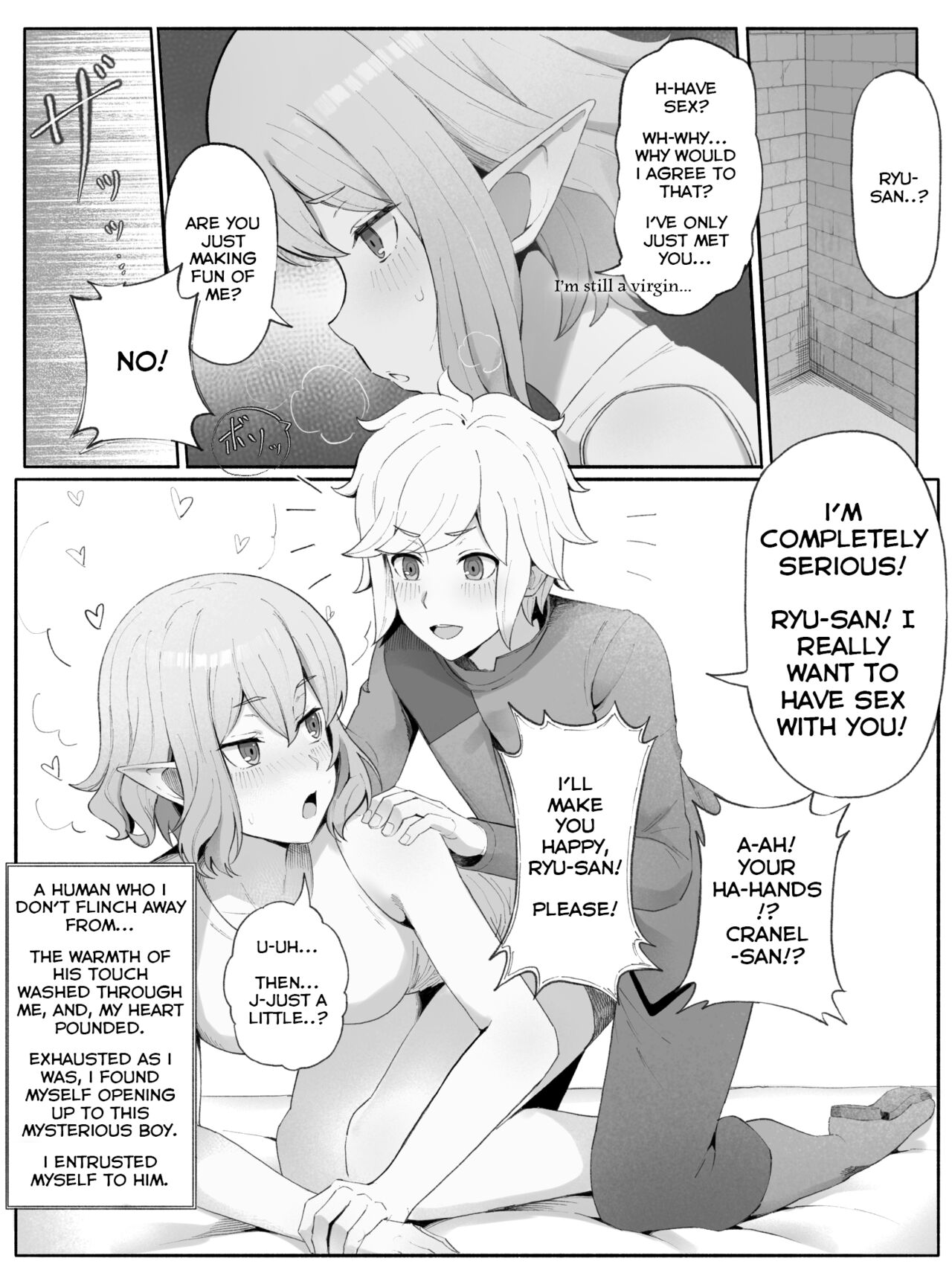 Is It Wrong To Make Ryu Happy In The Past? page 8