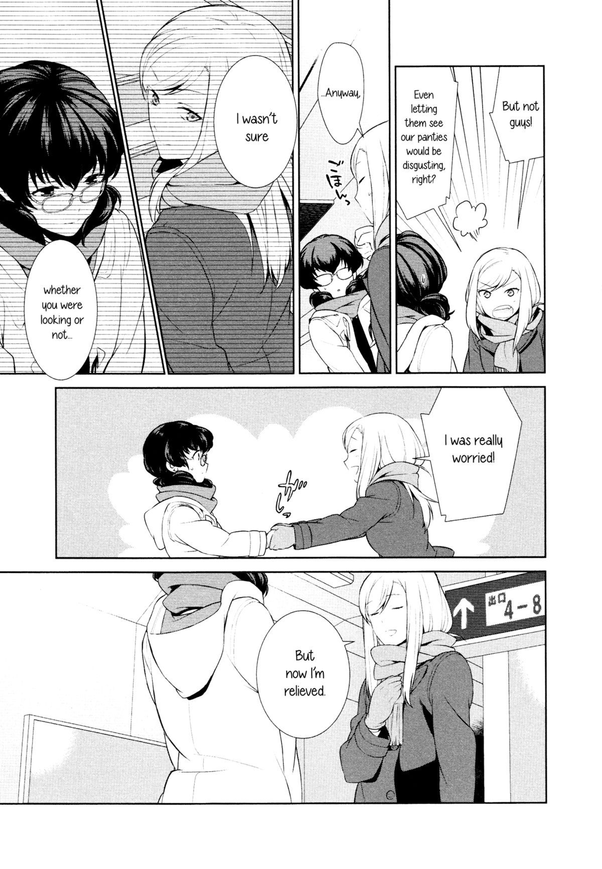 Is My Hobby Weird? page 13