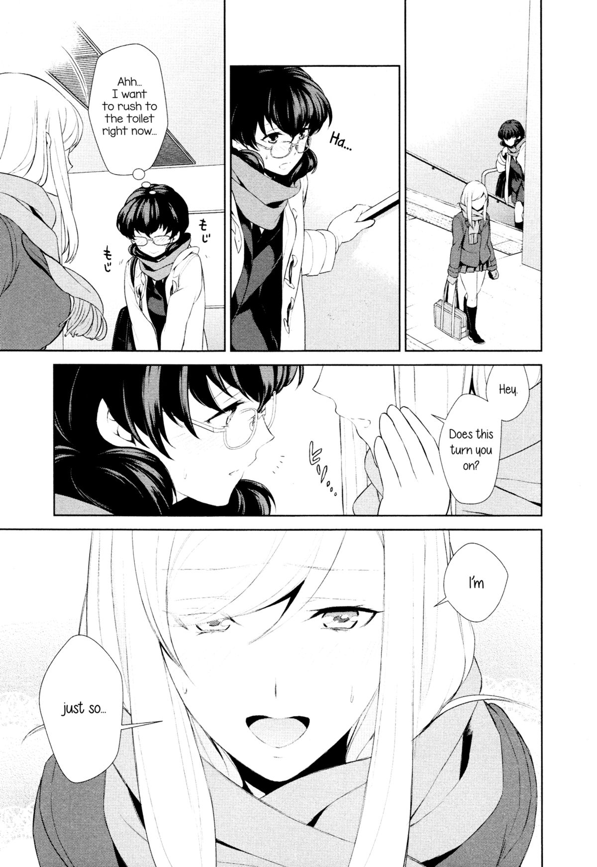 Is My Hobby Weird? page 17