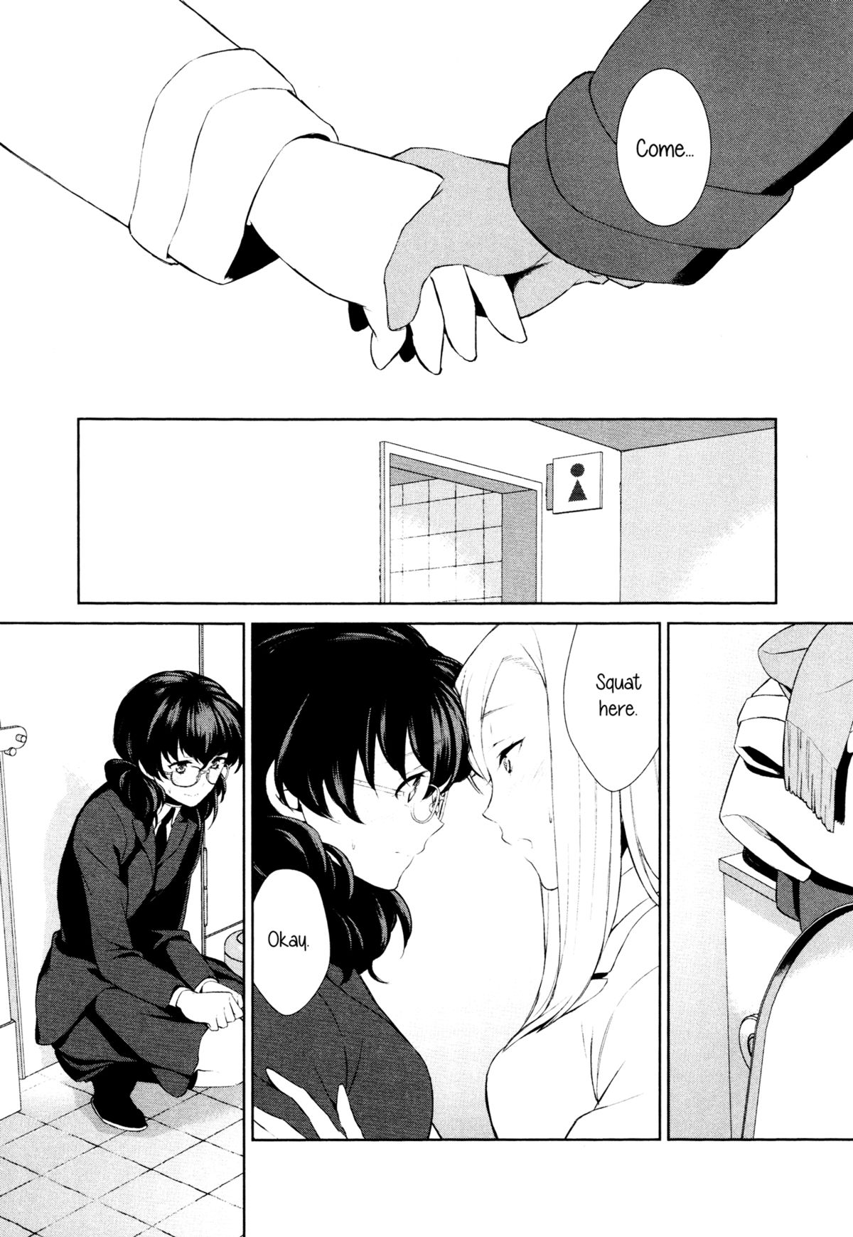 Is My Hobby Weird? page 18