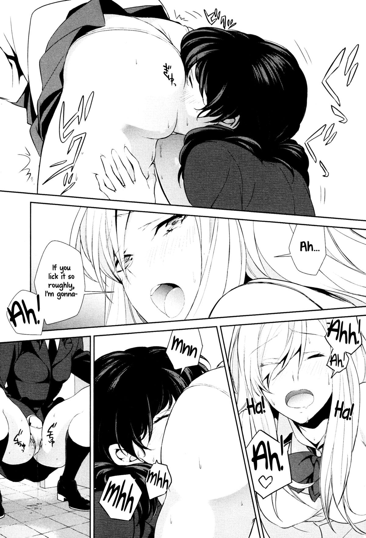 Is My Hobby Weird? page 22