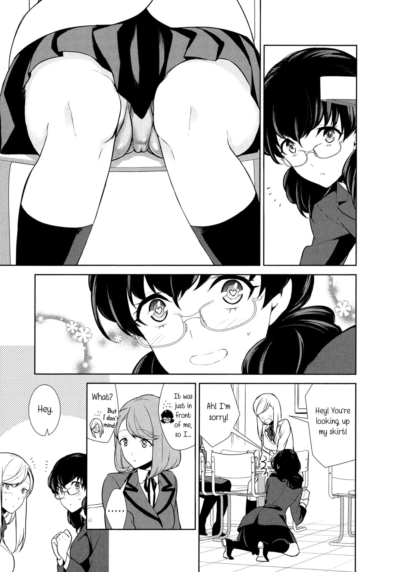 Is My Hobby Weird? page 111