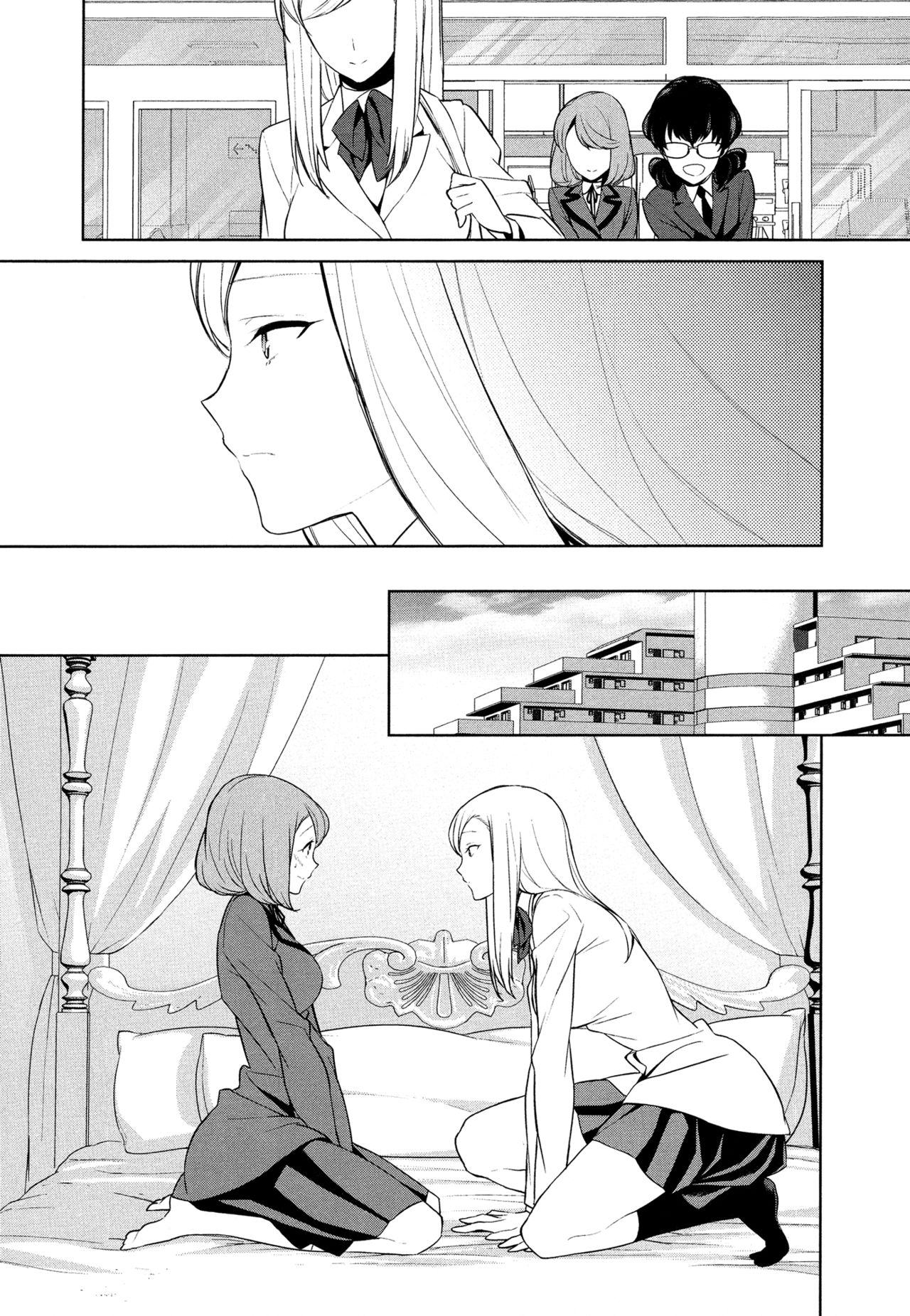 Is My Hobby Weird? page 117