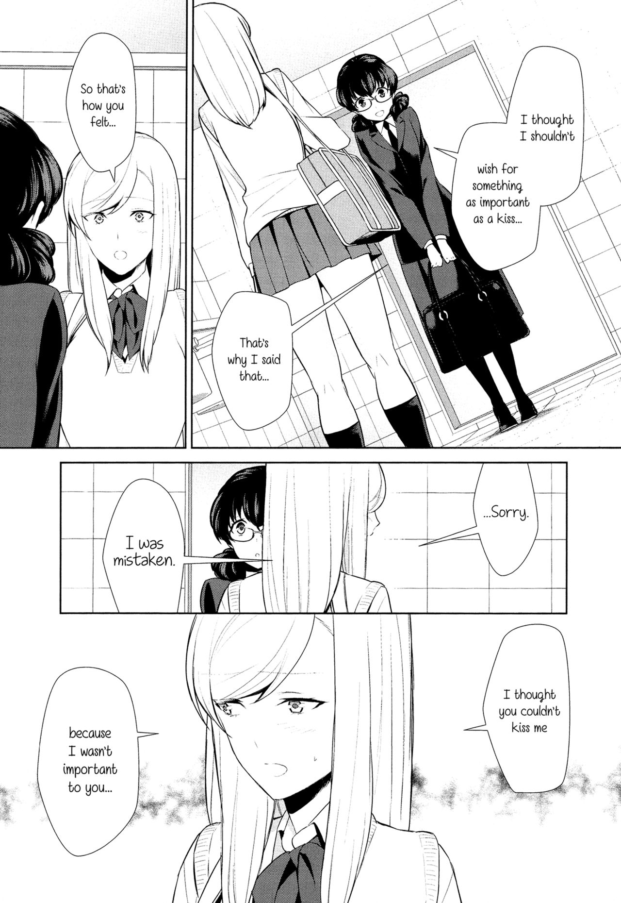 Is My Hobby Weird? page 147