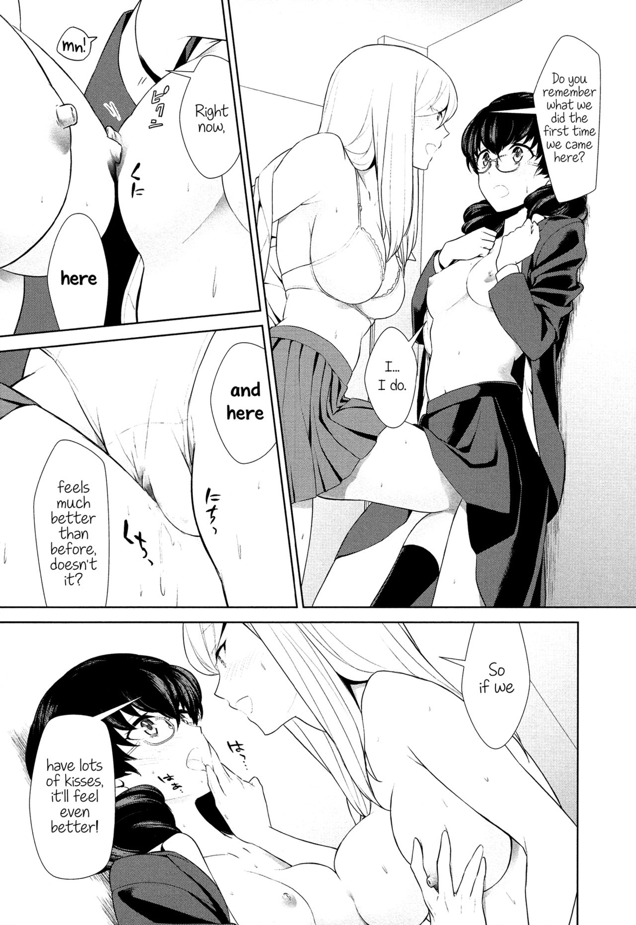 Is My Hobby Weird? page 155