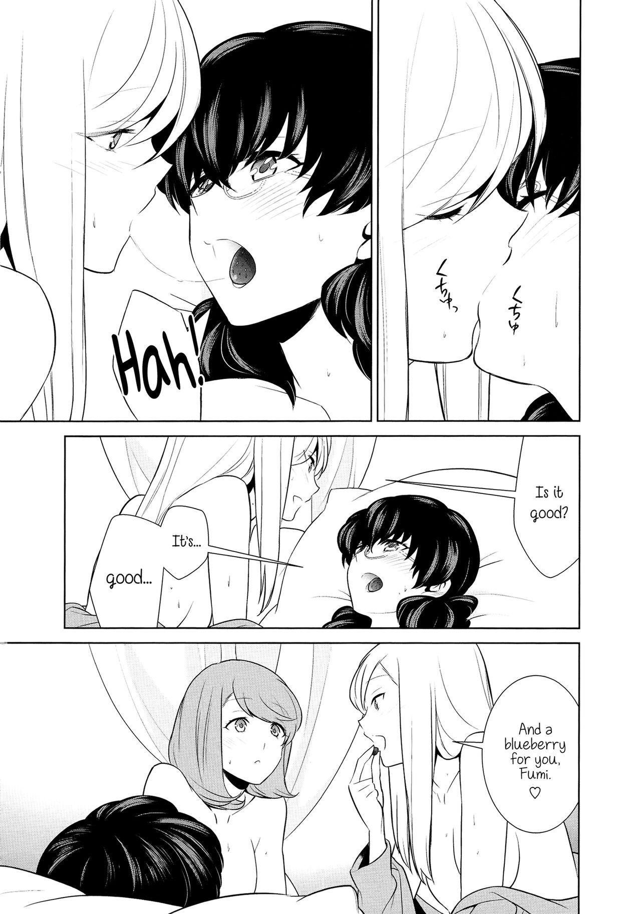 Is My Hobby Weird? page 197