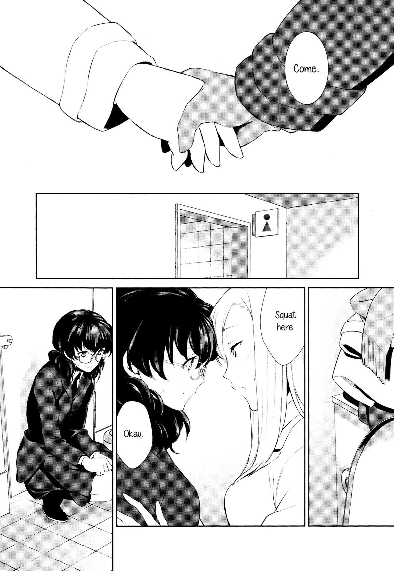 Is My Hobby Weird? page 20