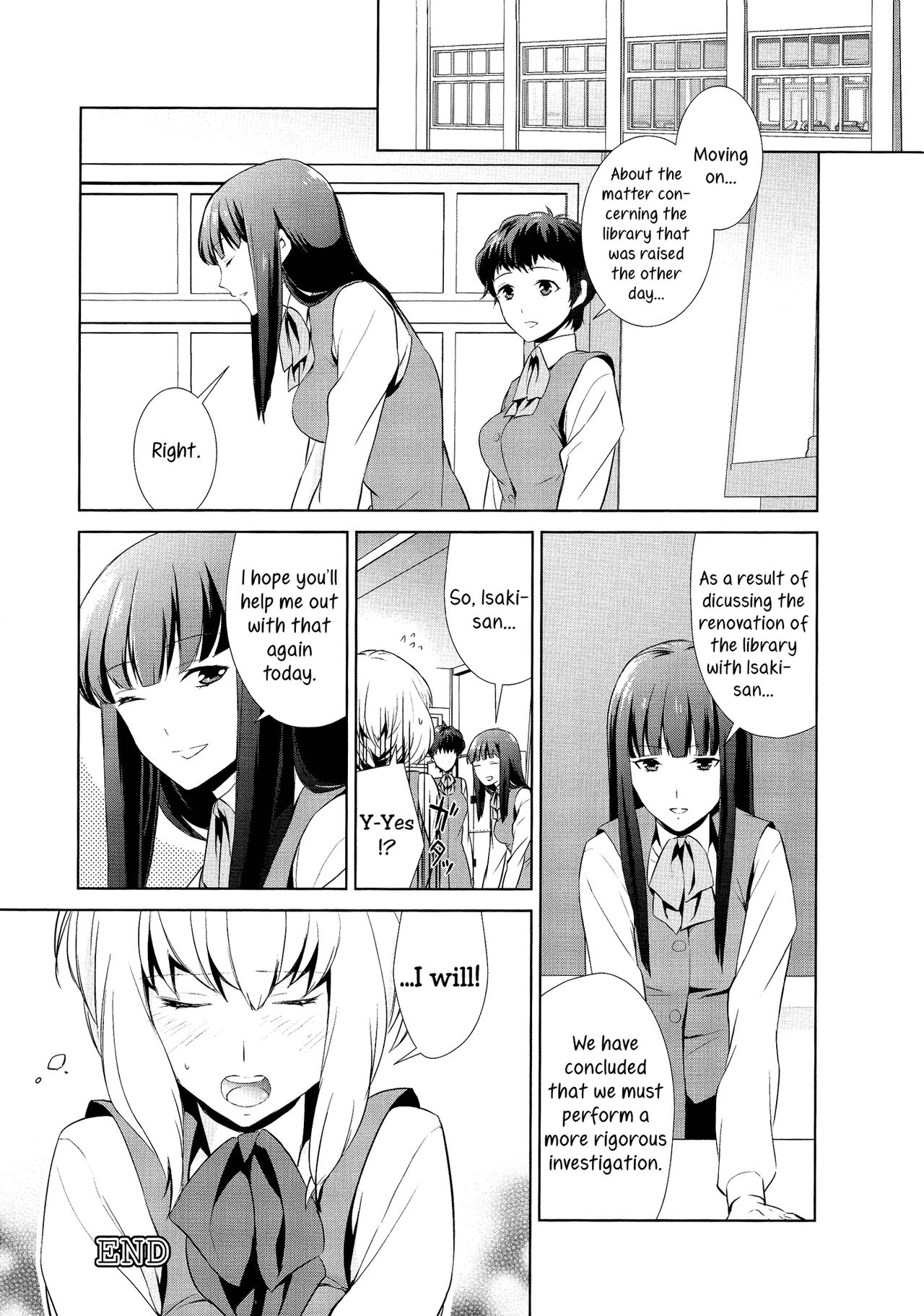 Is My Hobby Weird? page 215