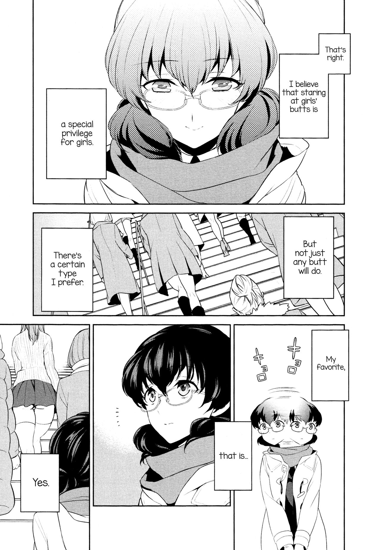 Is My Hobby Weird? page 6
