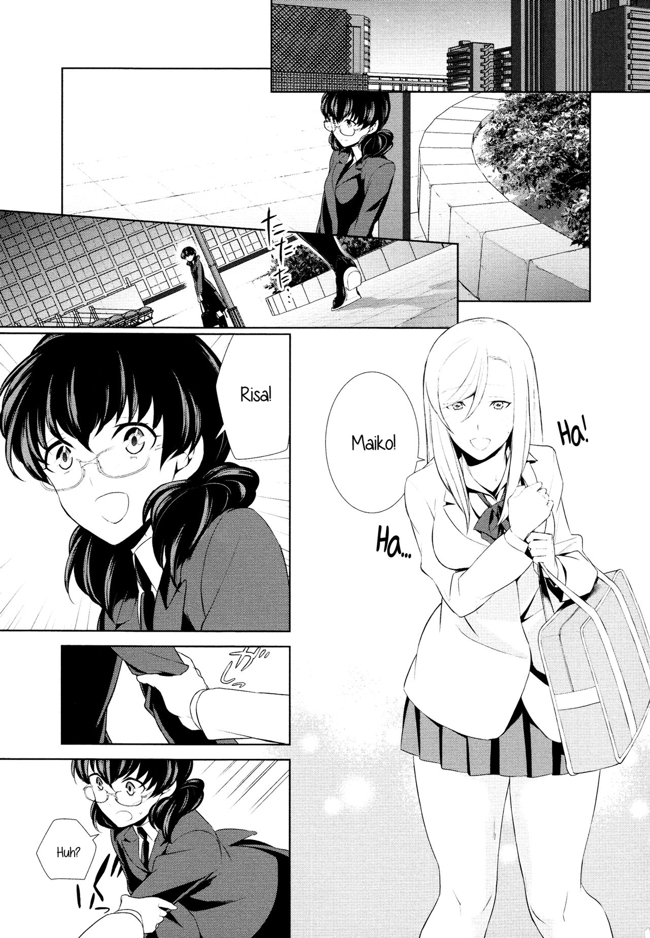 Is My Hobby Weird? page 75