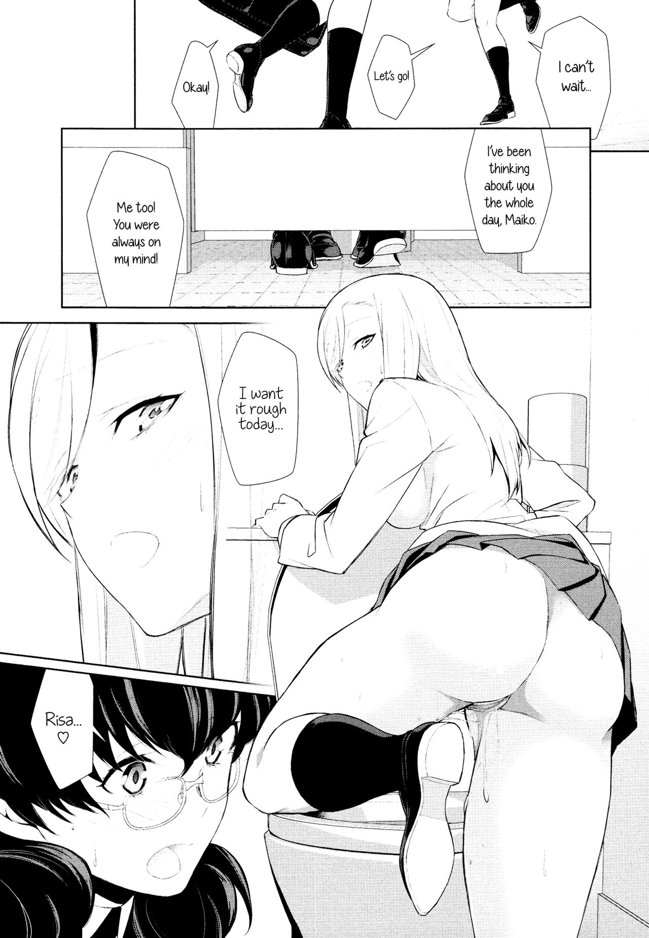 Is My Hobby Weird? page 77
