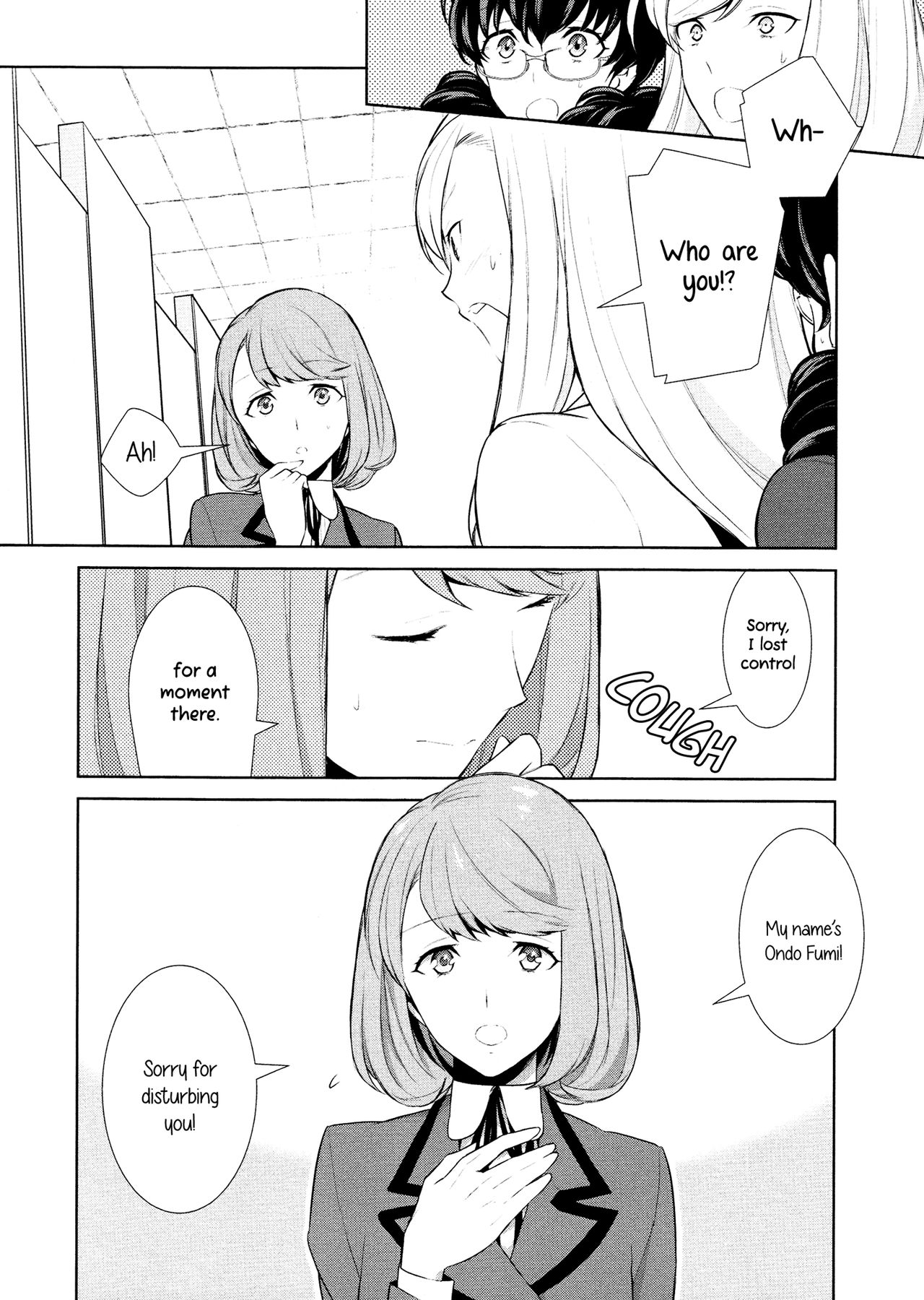 Is My Hobby Weird? page 84