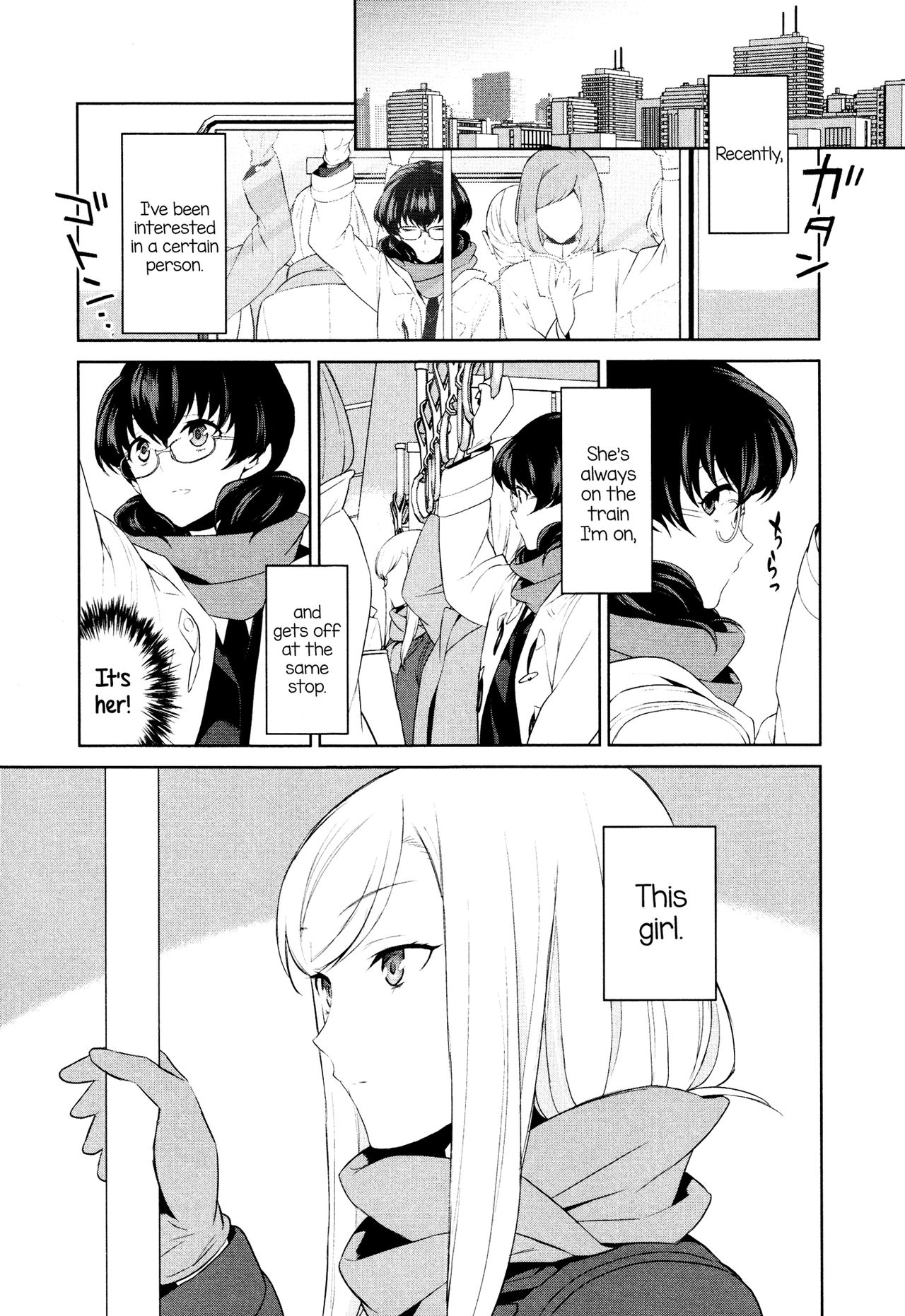 Is My Hobby Weird? page 9