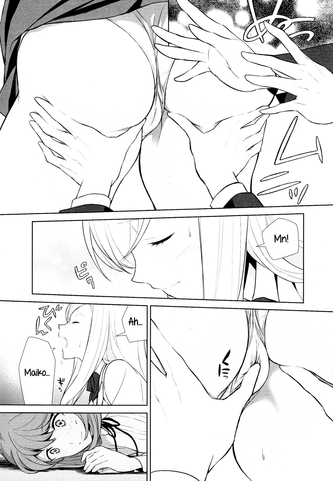 Is My Hobby Weird? page 99