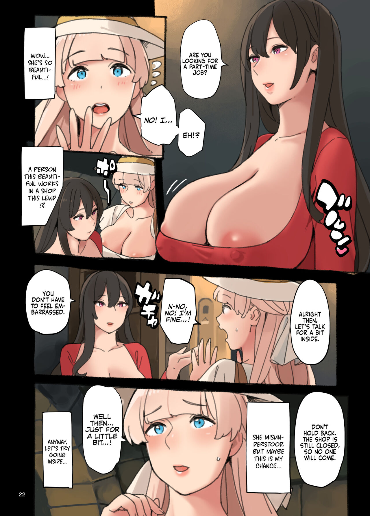 Is Sex my Weak Point!? page 23