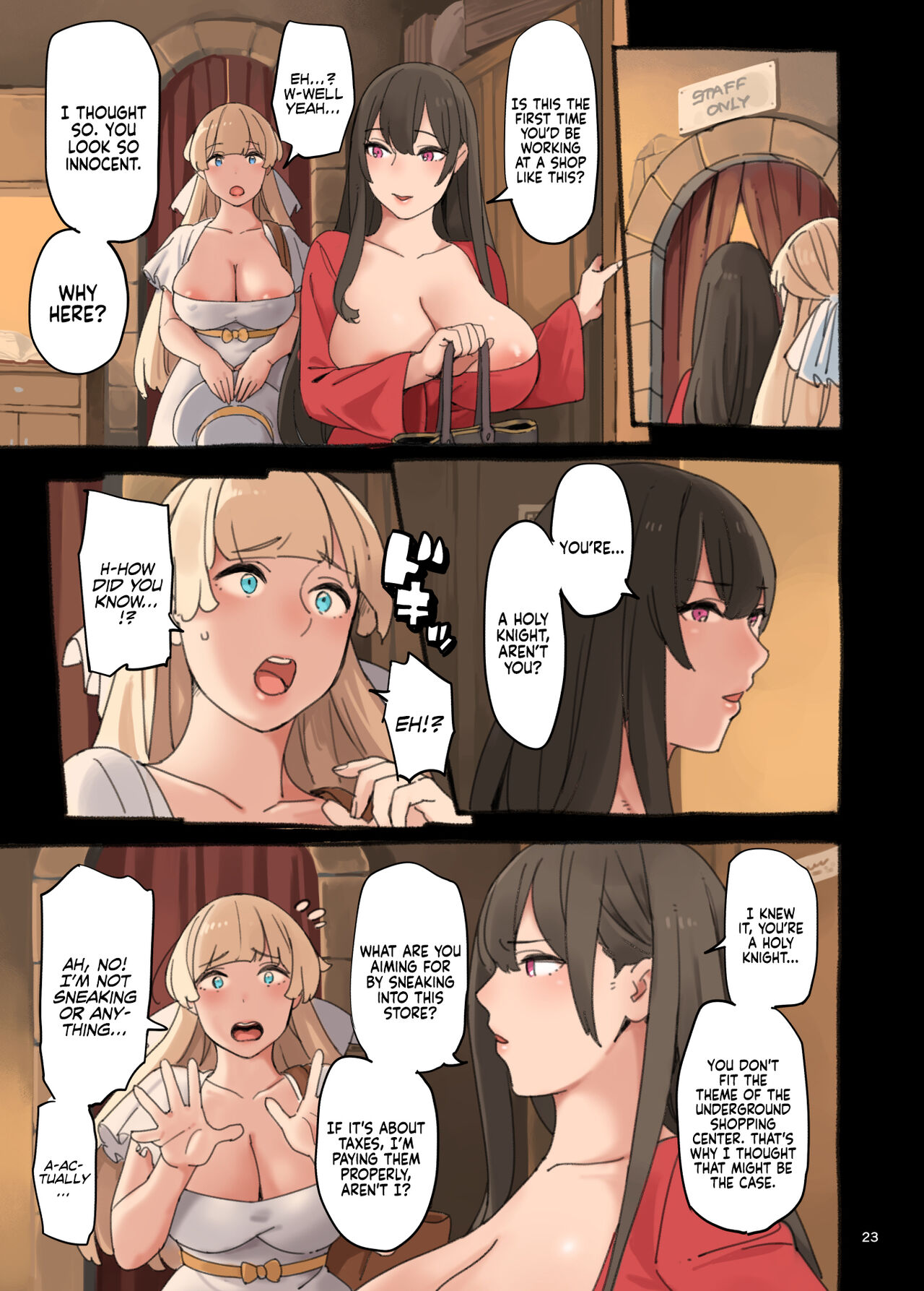 Is Sex my Weak Point!? page 24