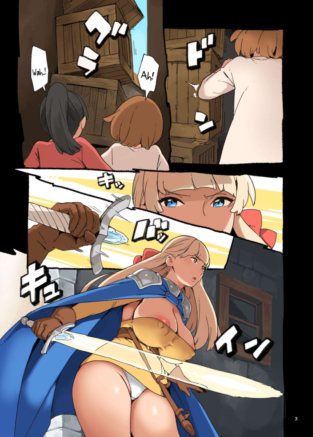Is Sex my Weak Point!? page 4