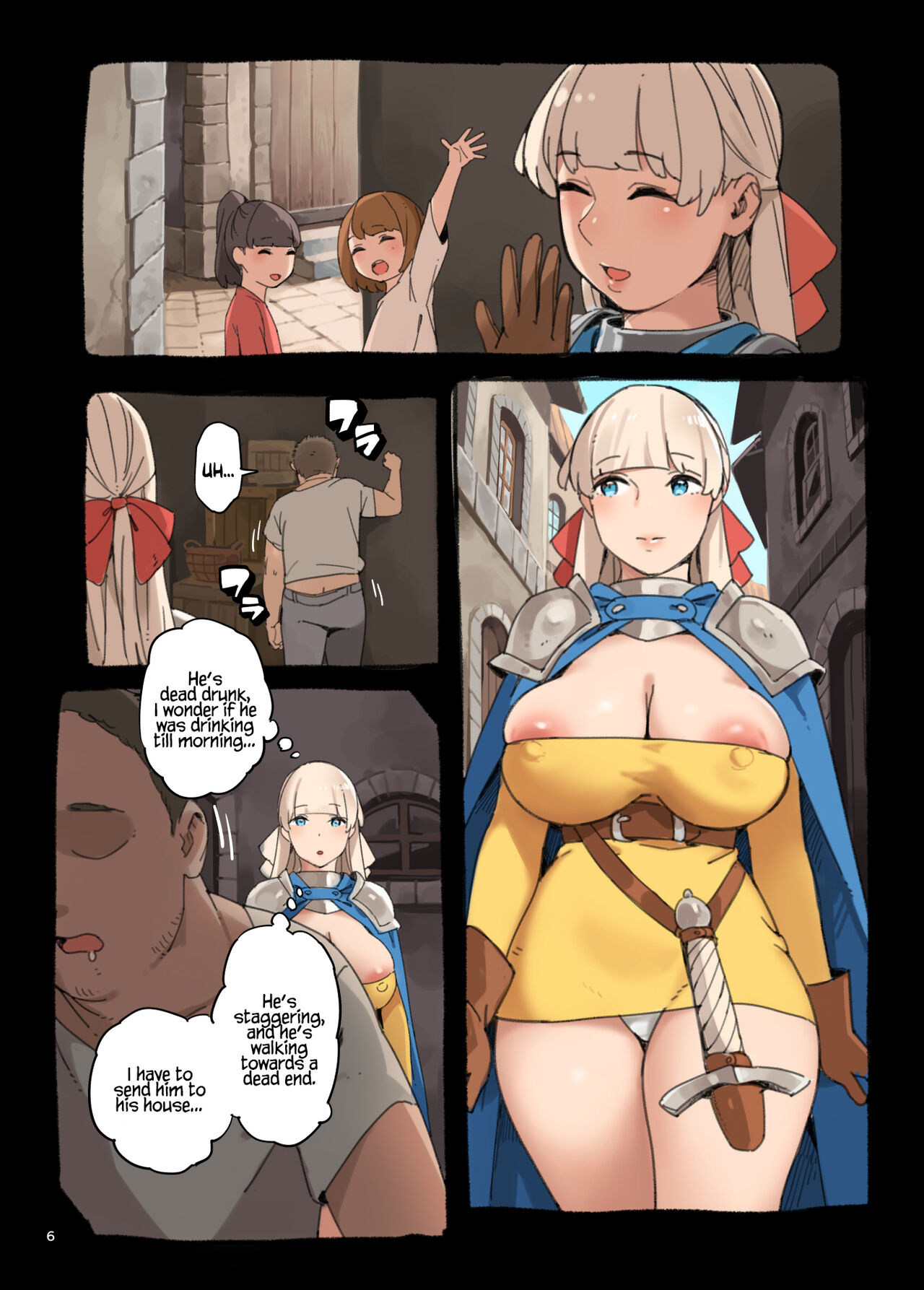 Is Sex my Weak Point!? page 7