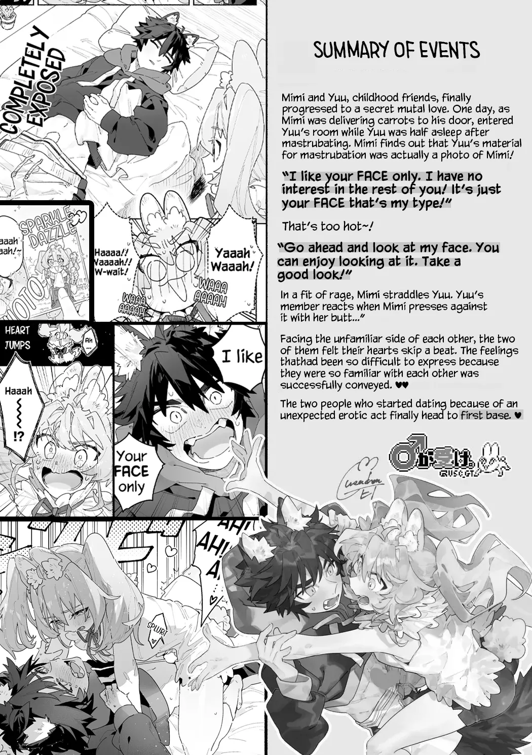 ♂ is the bottom. Rabbit-chan x Wolf-kun 2 page 2
