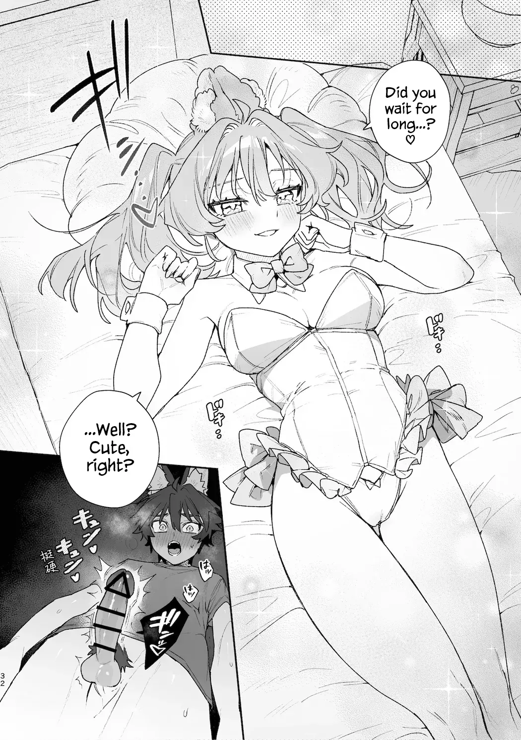 ♂ is the bottom. Rabbit-chan x Wolf-kun 2 page 34