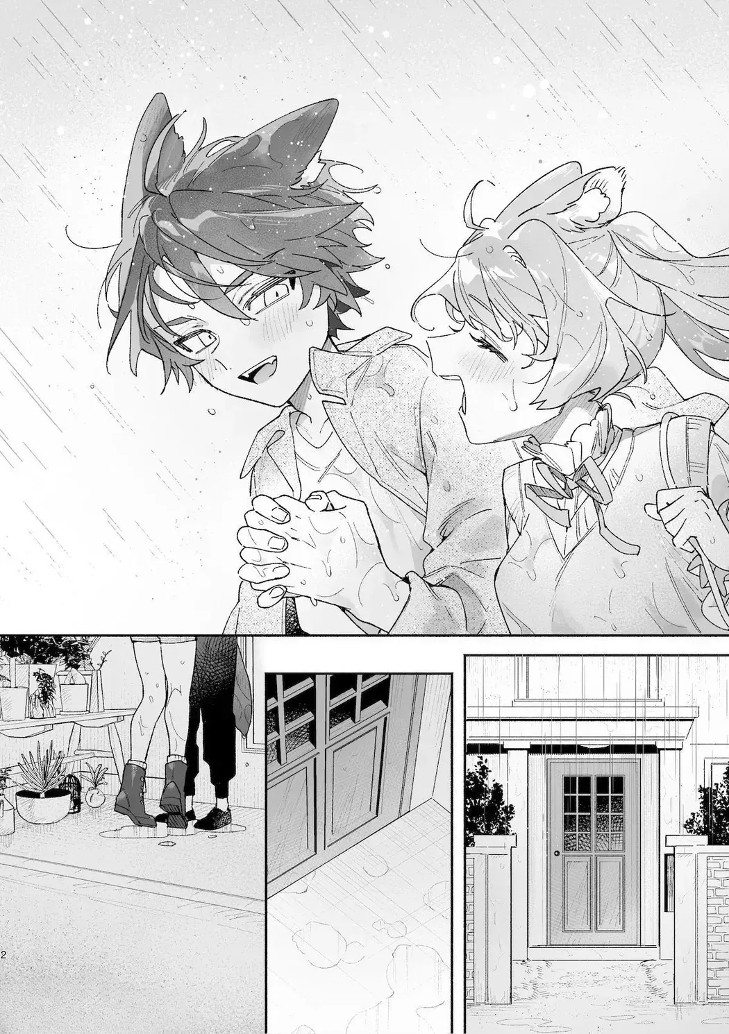 ♂ is the bottom. Rabbit-chan x Wolf-kun 2 page 4